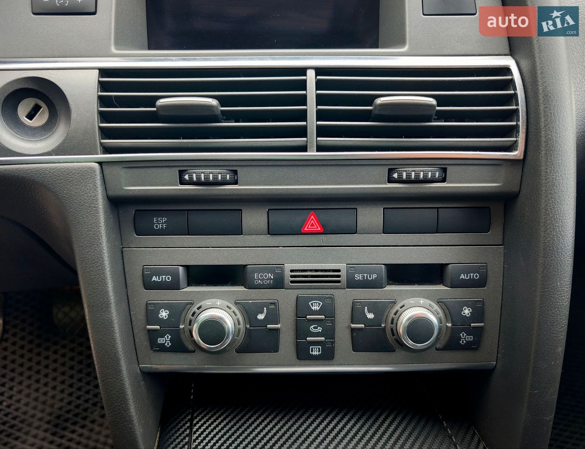 Audi A6 2004 VIN WAUZZZ4F35N007497 фото оголошення 14 з 28