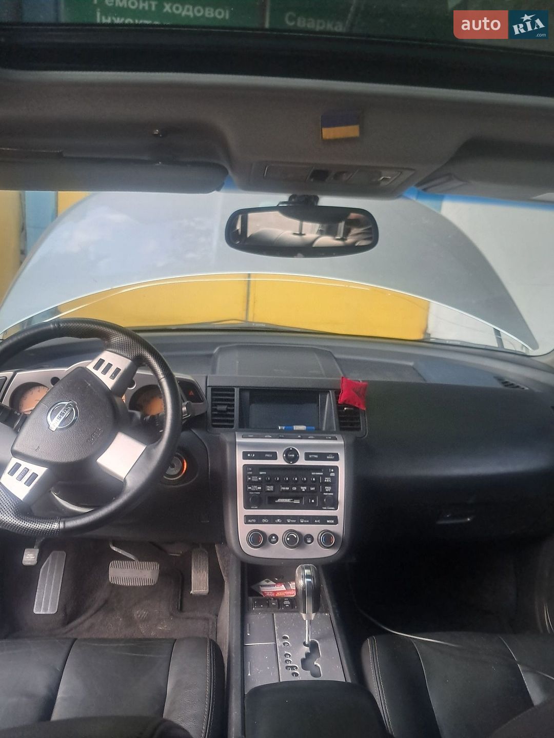 Nissan Murano 2003 VIN JN8AZ08W93W228247 фото оголошення 8 з 10