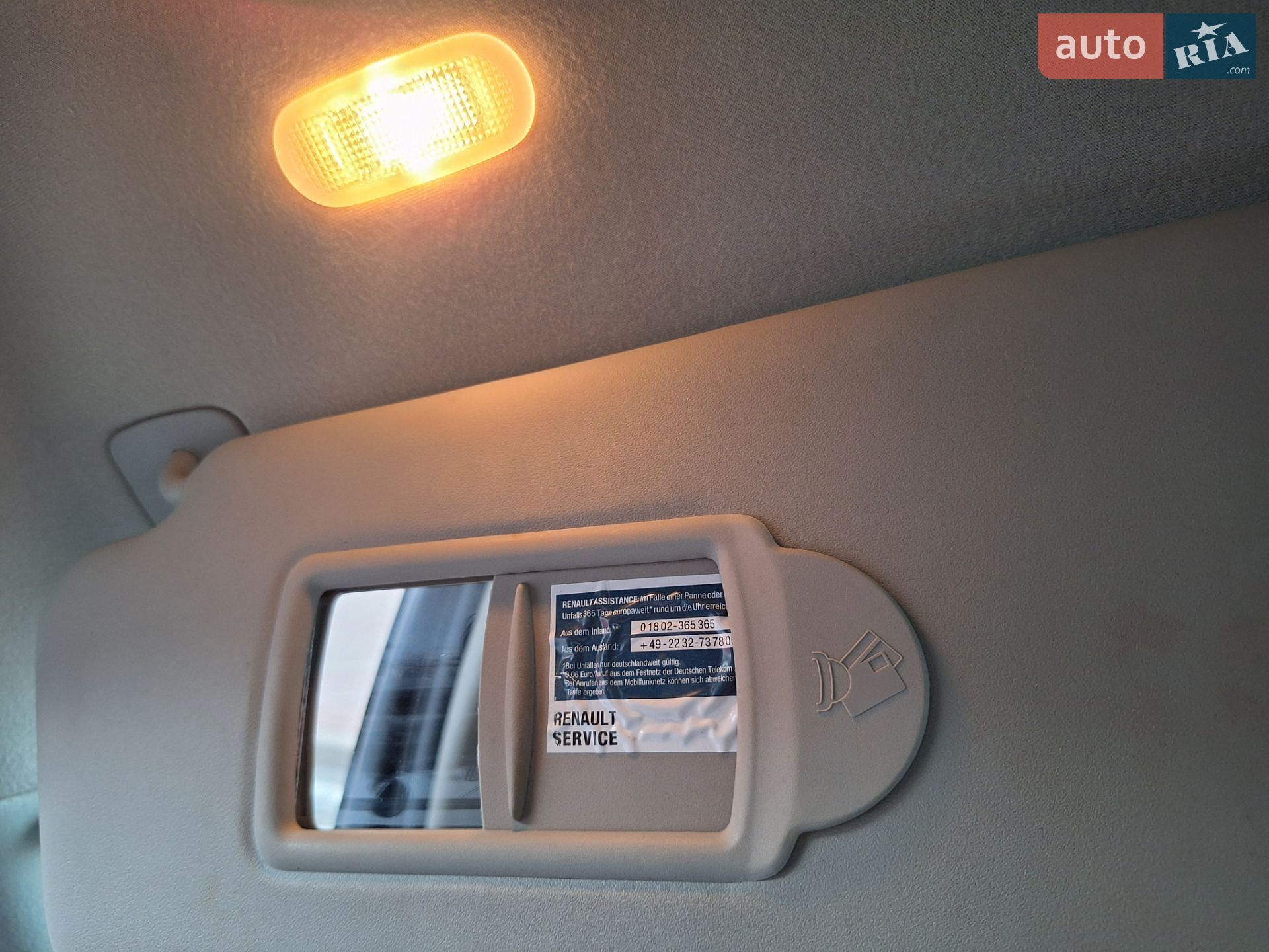 Renault Scenic 2008 VIN VF1JM1R0A40270138 фото оголошення 50 з 59