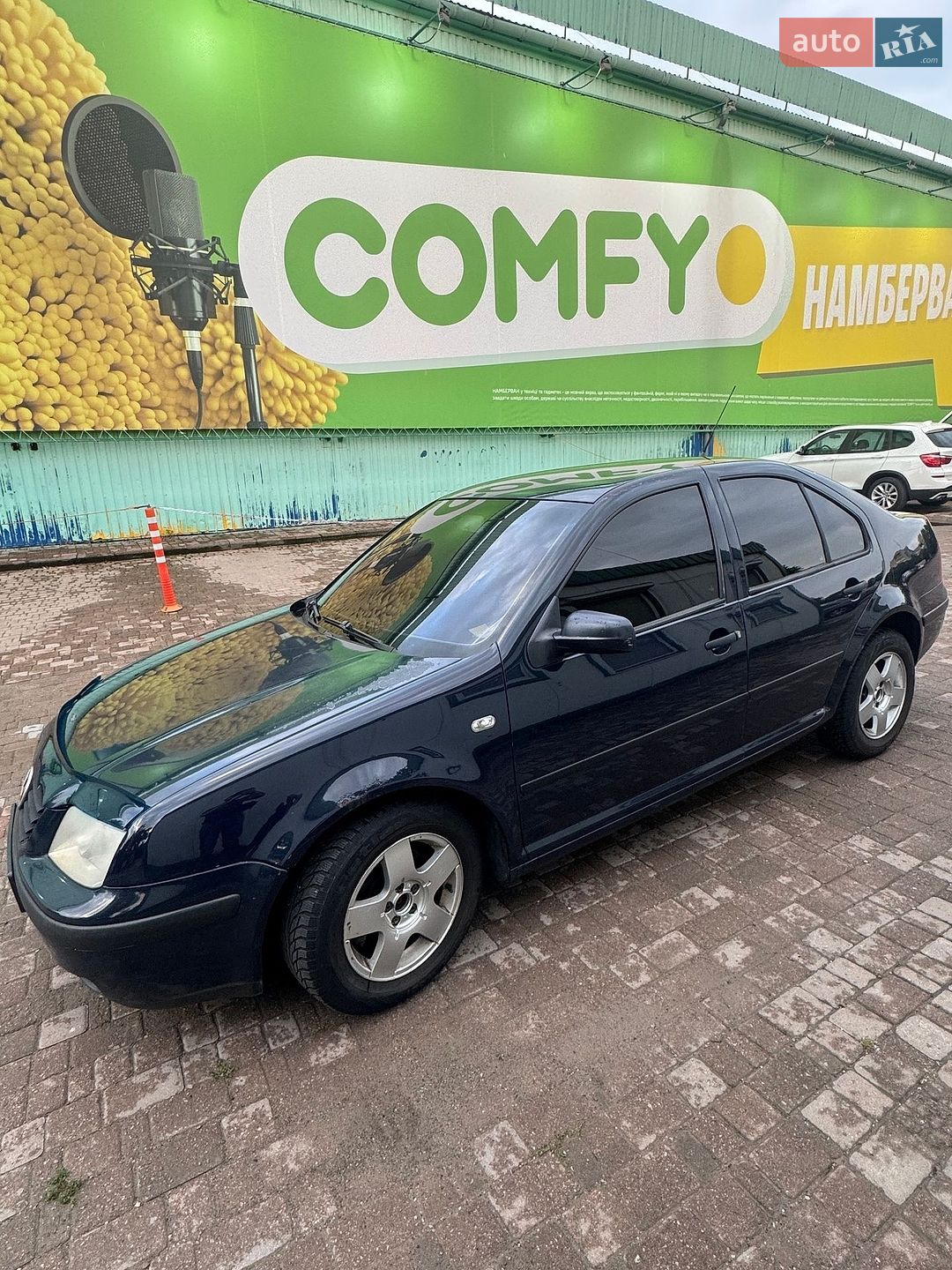 Volkswagen Bora 2002 VIN WVWZZZ1JZ3W126473 фото оголошення 13 з 18