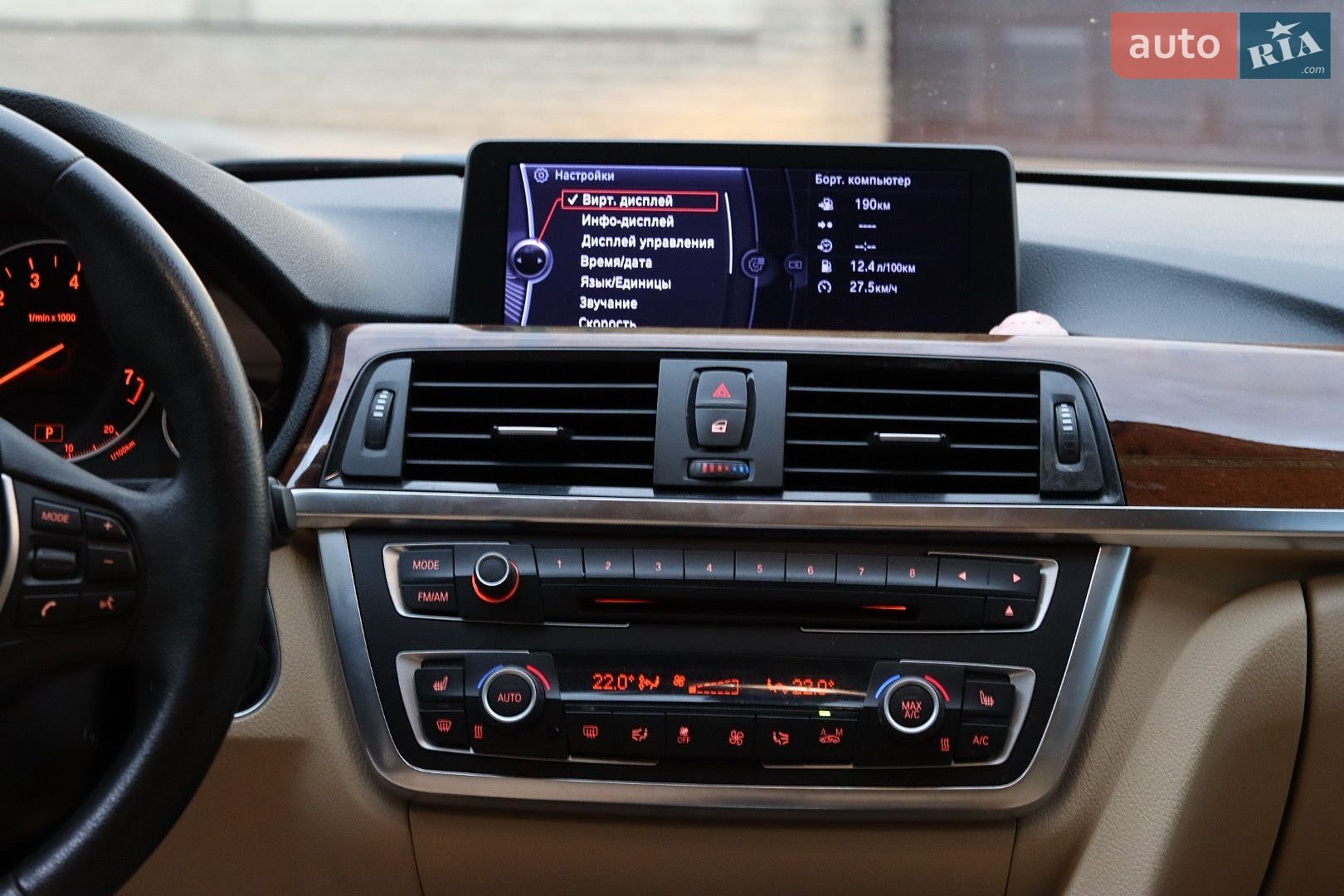 BMW 3 Series 2012 VIN WBA3A5C59DF359488 фото оголошення 13 з 16