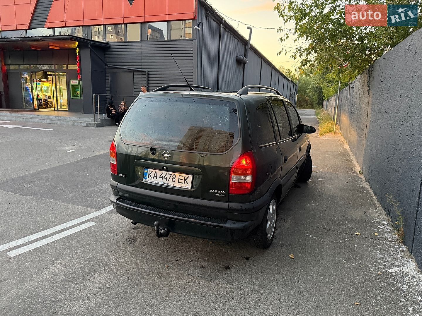 Opel Zafira 2001 VIN W0L0TGF7512282417 фото оголошення 5 з 10