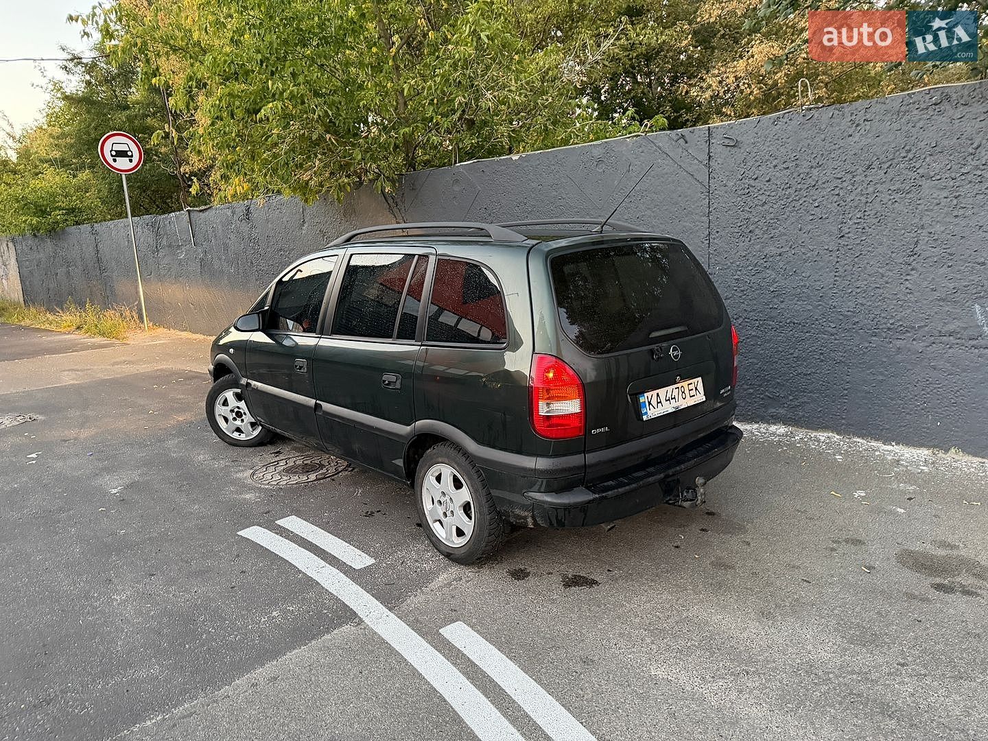 Opel Zafira 2001 VIN W0L0TGF7512282417 фото оголошення 6 з 10