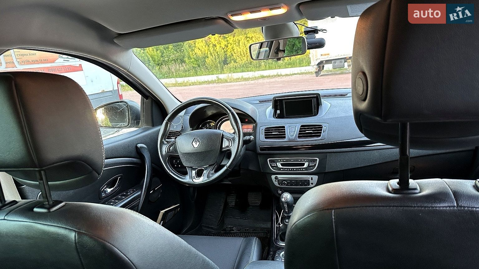 Renault Megane 2013 VIN VF1KZX40649900776 фото оголошення 12 з 14