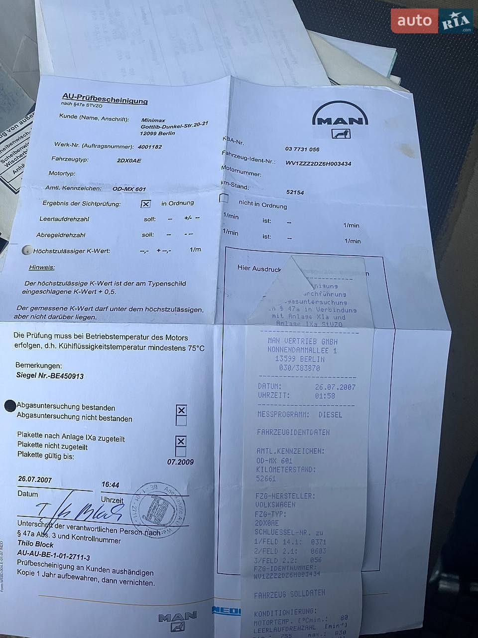 Volkswagen LT 2005 VIN WV1ZZZ2DZ6H003434 фото оголошення 35 з 37