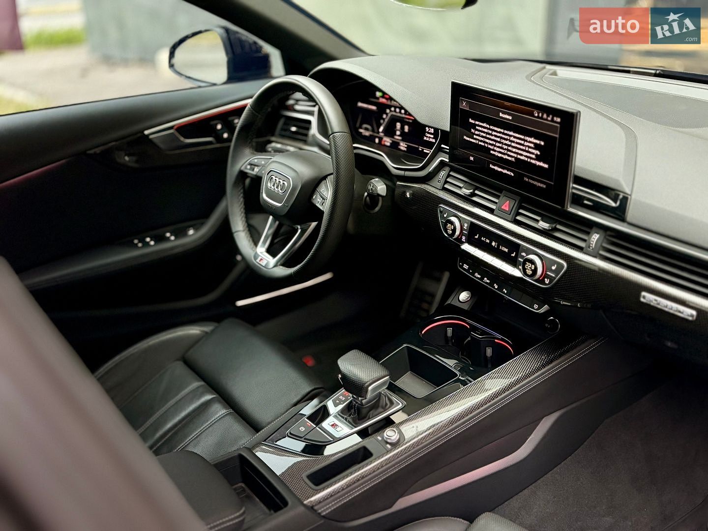 Audi S4 2022 VIN WAUC4AF45PA009778 фото оголошення 22 з 35