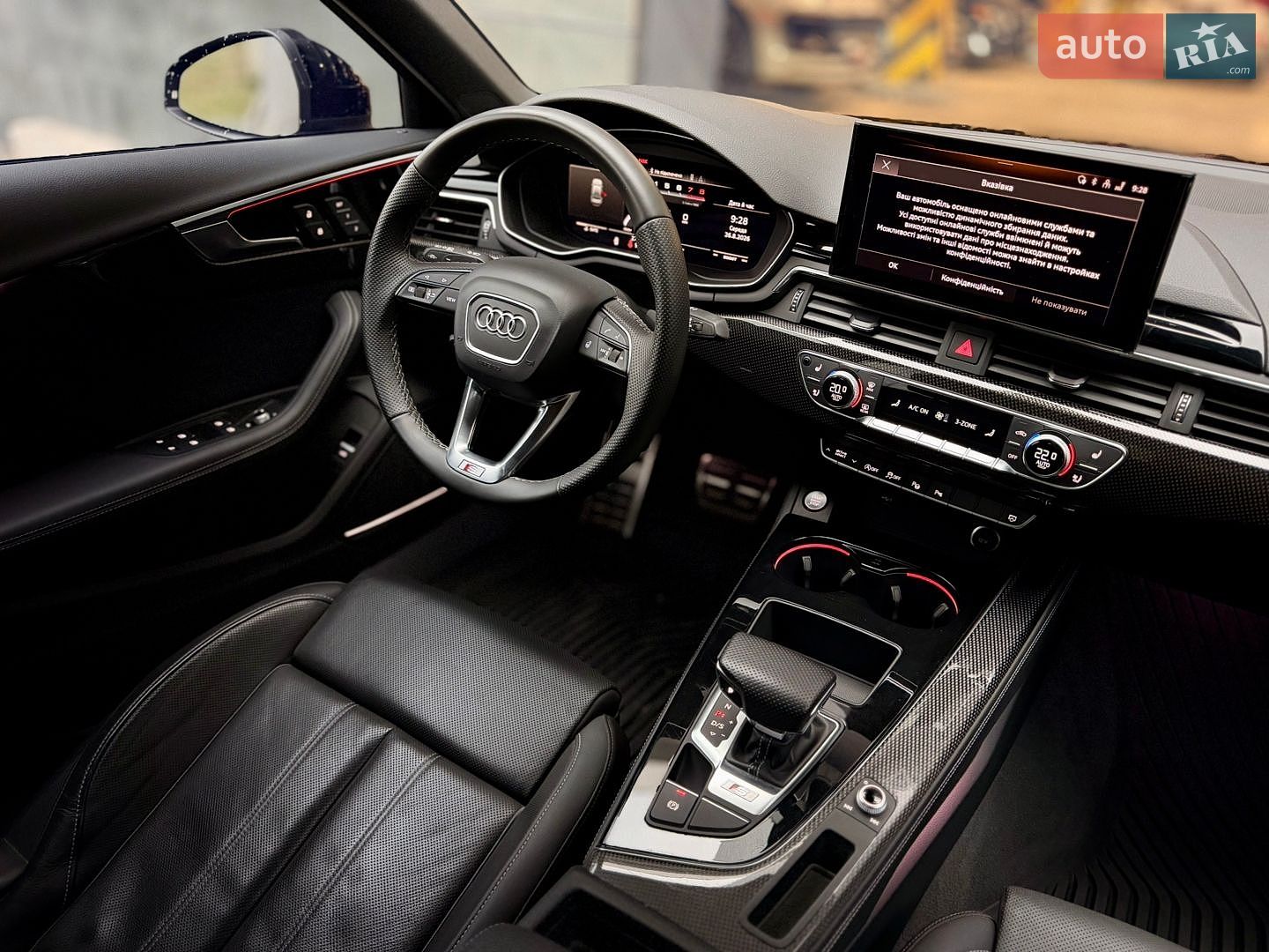 Audi S4 2022 VIN WAUC4AF45PA009778 фото оголошення 23 з 35