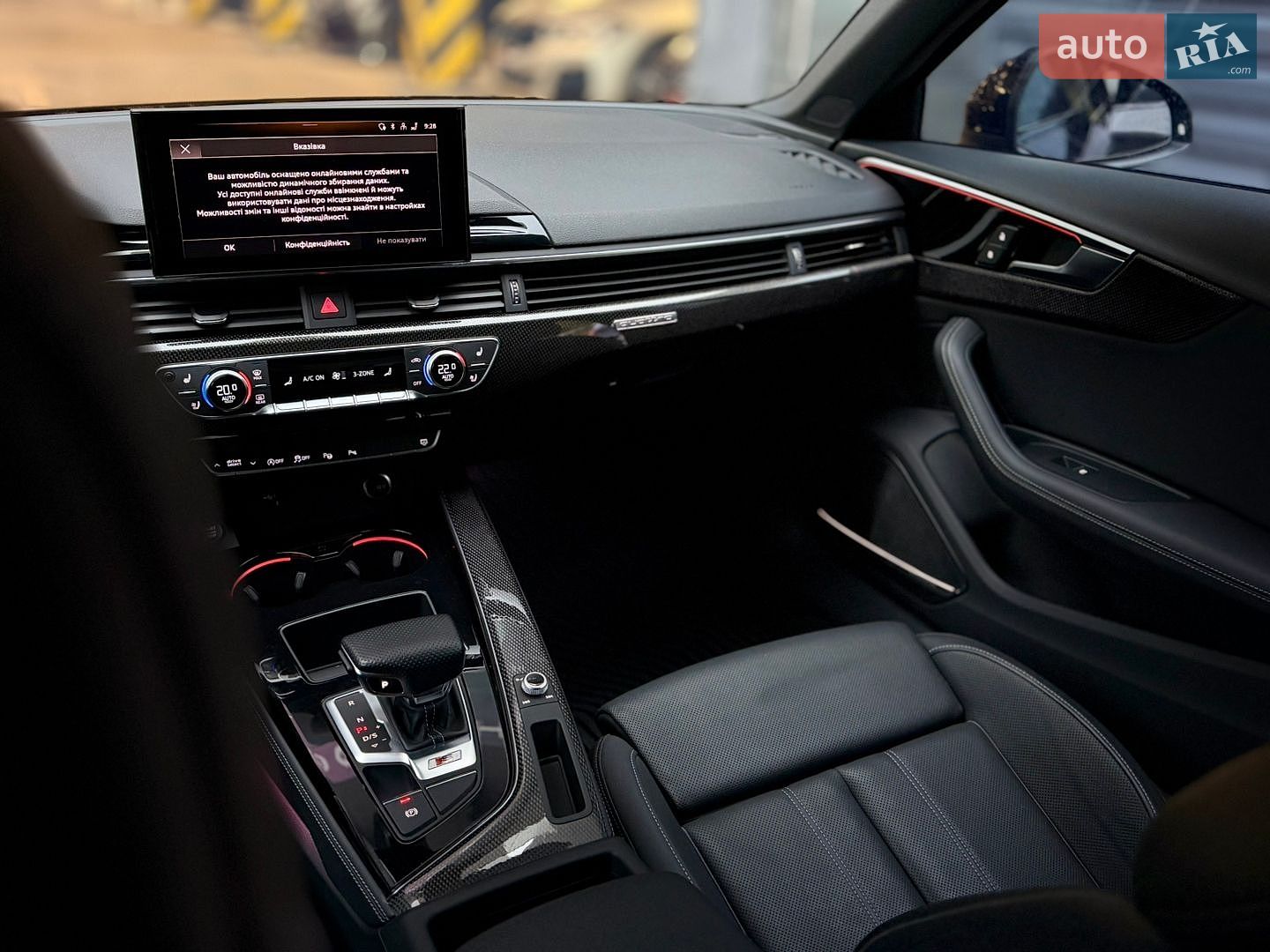 Audi S4 2022 VIN WAUC4AF45PA009778 фото оголошення 25 з 35