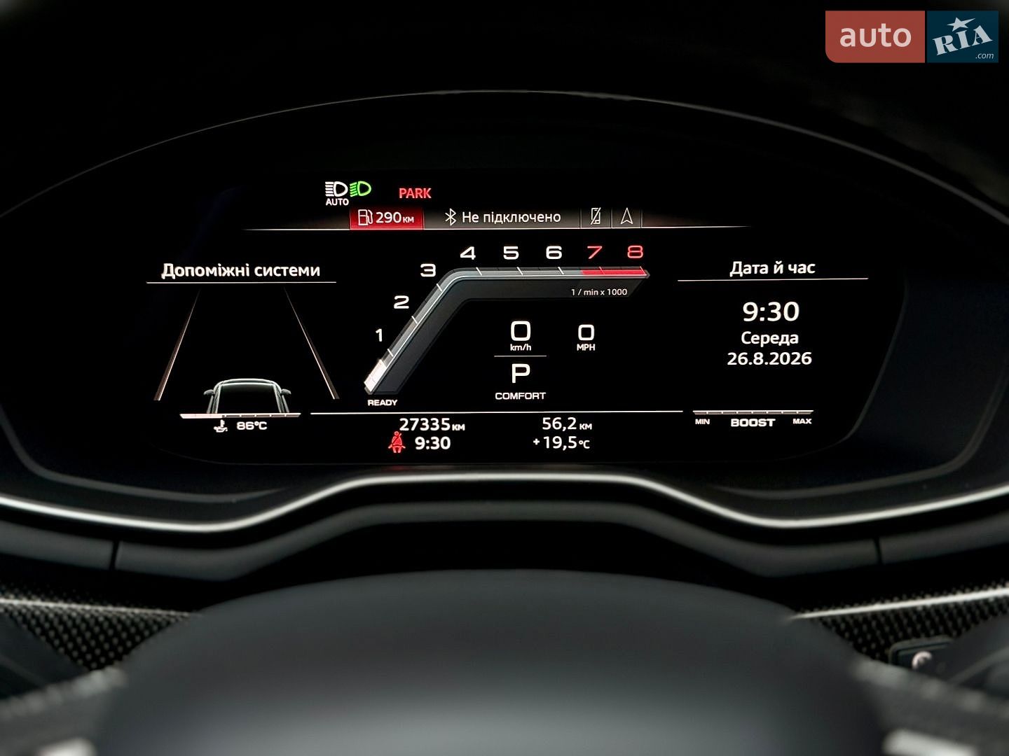 Audi S4 2022 VIN WAUC4AF45PA009778 фото оголошення 29 з 35