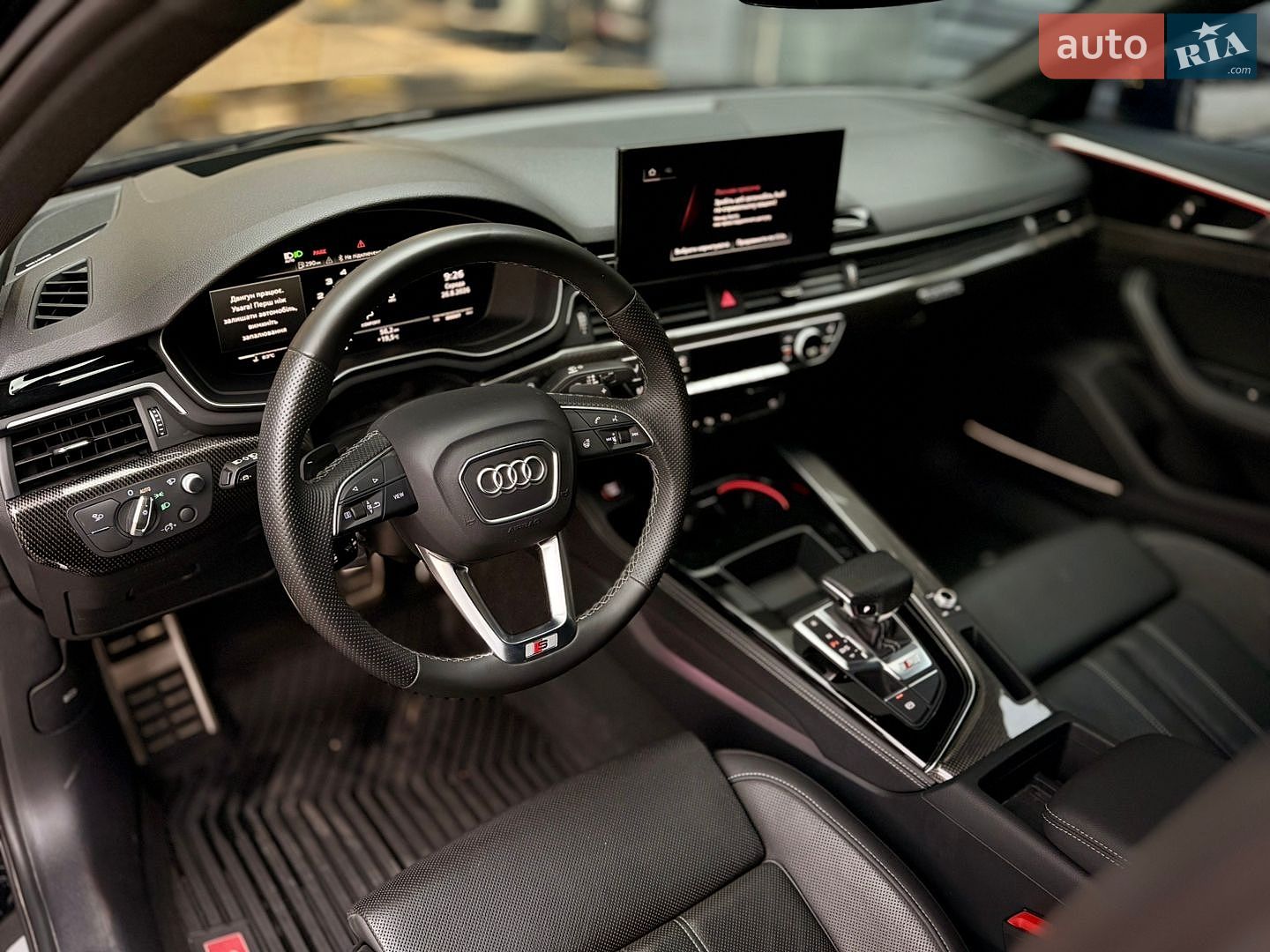Audi S4 2022 VIN WAUC4AF45PA009778 фото оголошення 26 з 35