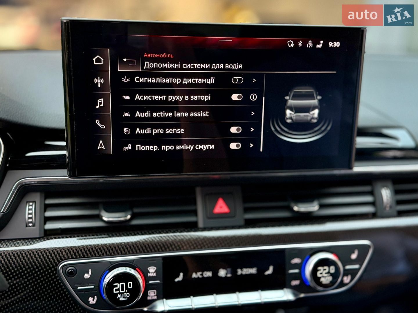 Audi S4 2022 VIN WAUC4AF45PA009778 фото оголошення 34 з 35