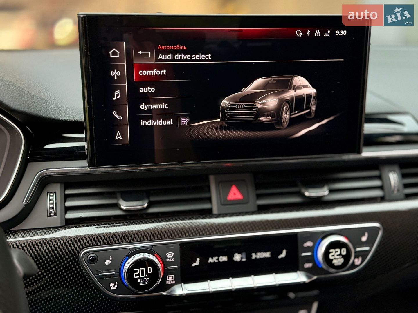 Audi S4 2022 VIN WAUC4AF45PA009778 фото оголошення 31 з 35