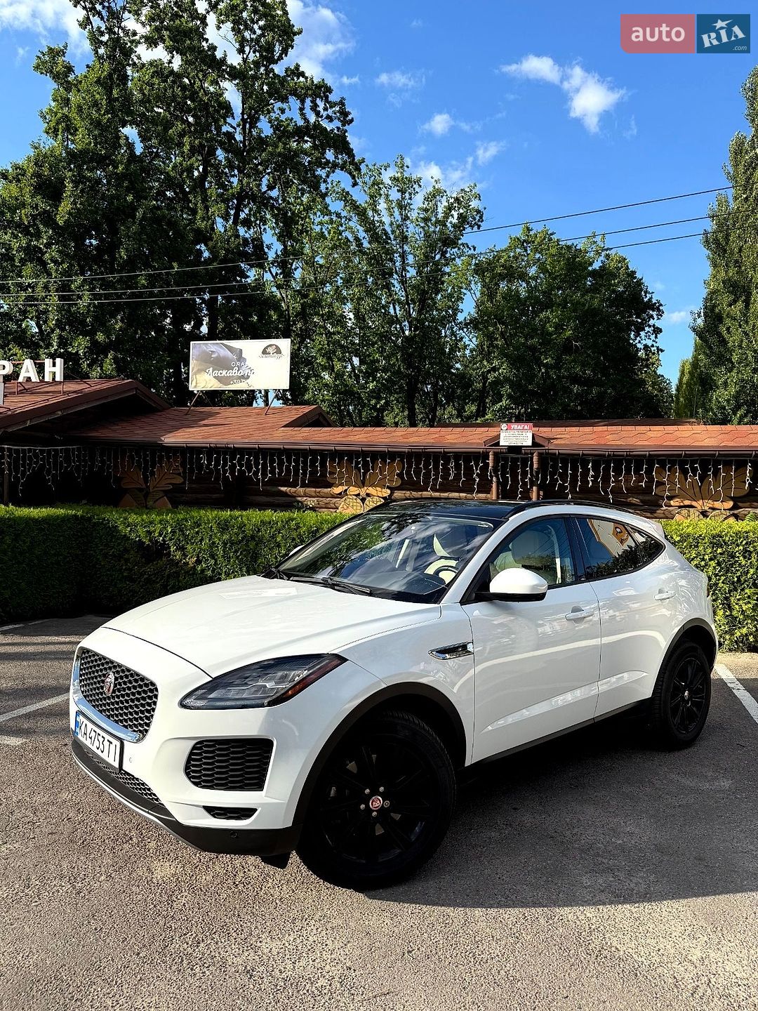 Jaguar E-Pace 2018 VIN SADFJ2FX9K1Z47465 фото оголошення 3 з 8