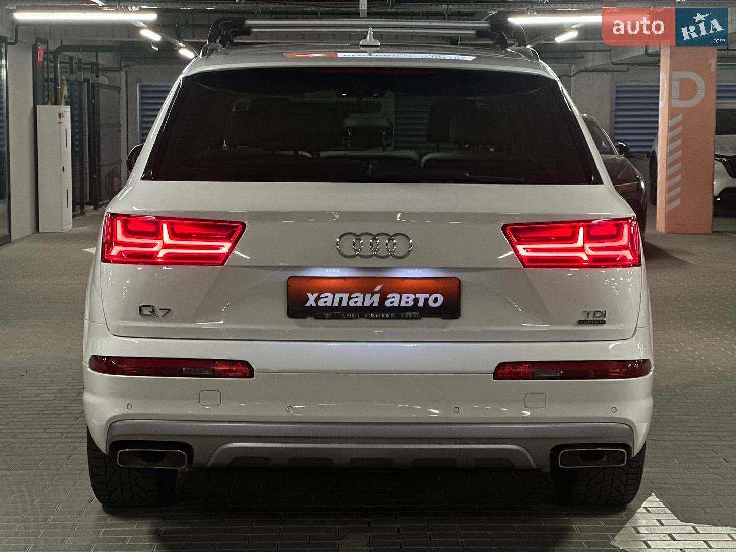 Audi Q7 2016 VIN WAUZZZ4M6GD065711 фото оголошення 7 з 13