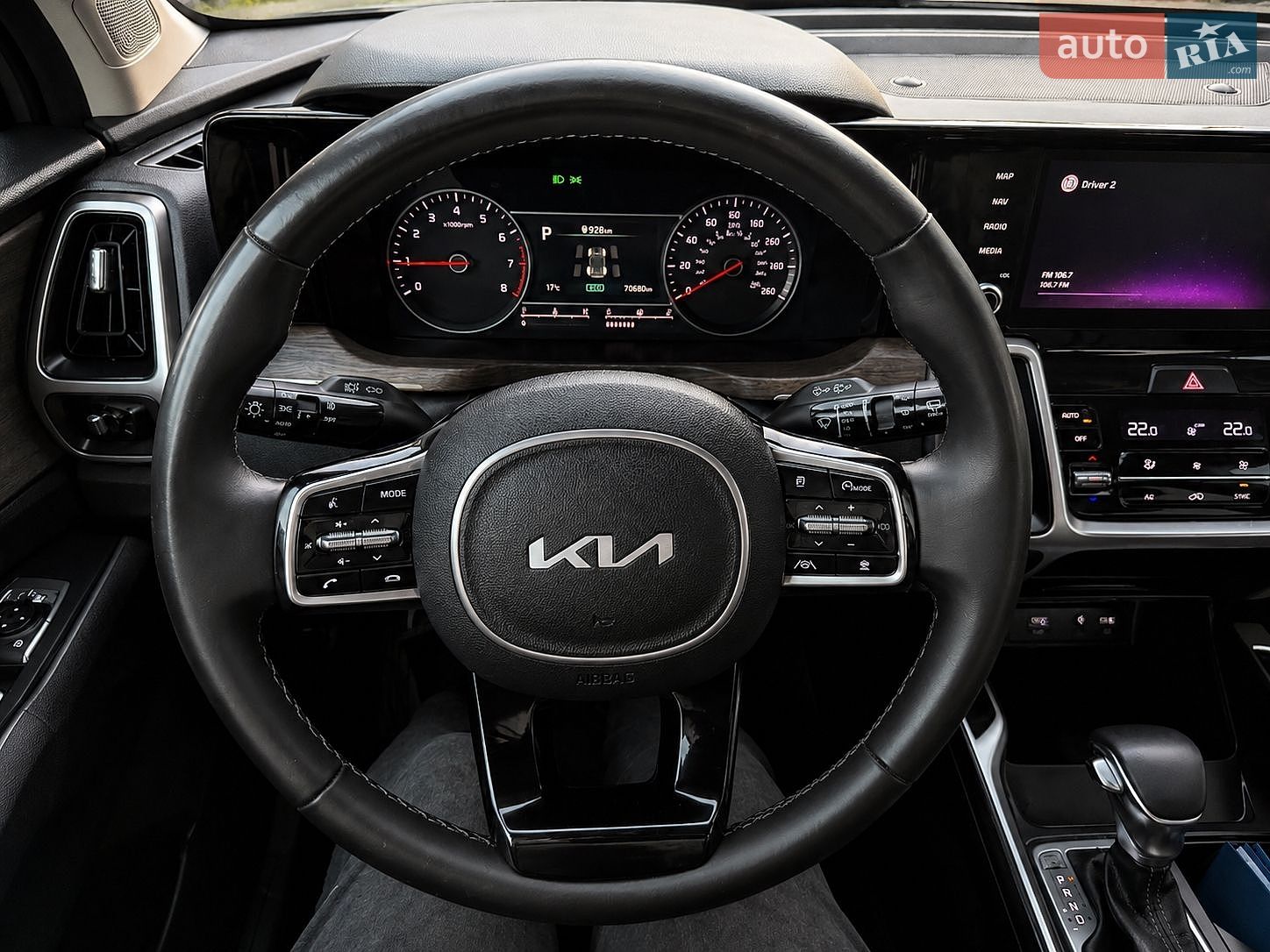 Kia Sorento 2021 VIN 5XYRHDLF3NG098711 фото оголошення 26 з 27