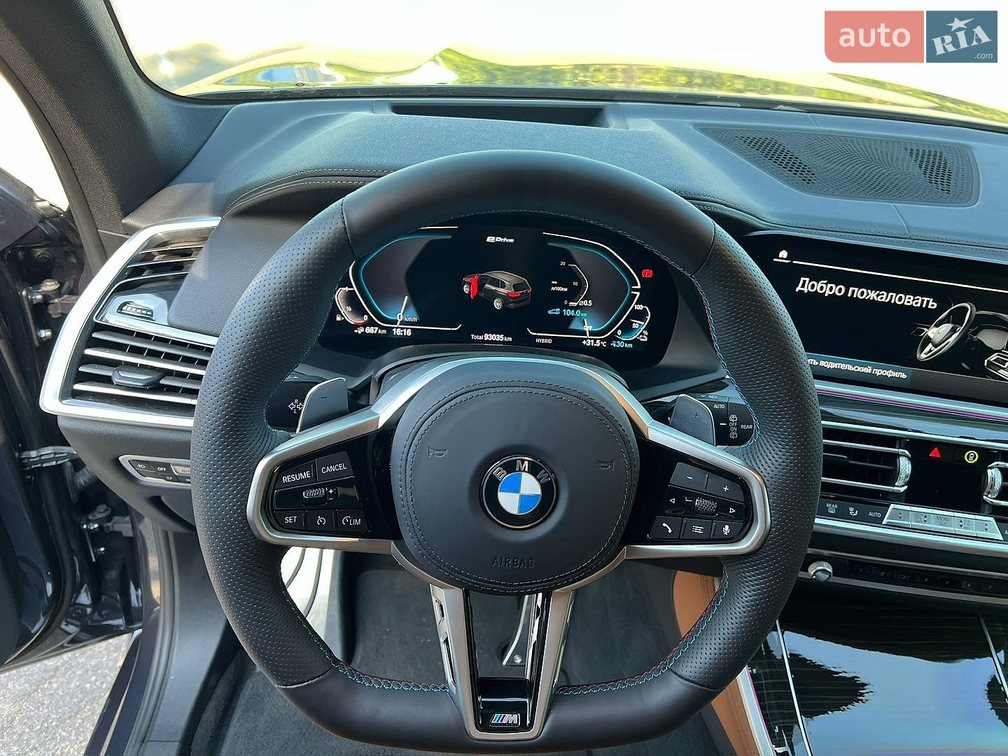 BMW X5 2021 VIN 5UXTA6C06M9F42425 фото оголошення 10 з 23