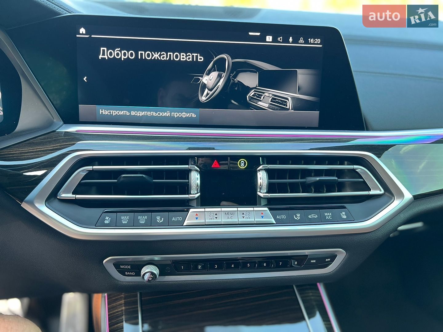 BMW X5 2021 VIN 5UXTA6C06M9F42425 фото оголошення 12 з 23