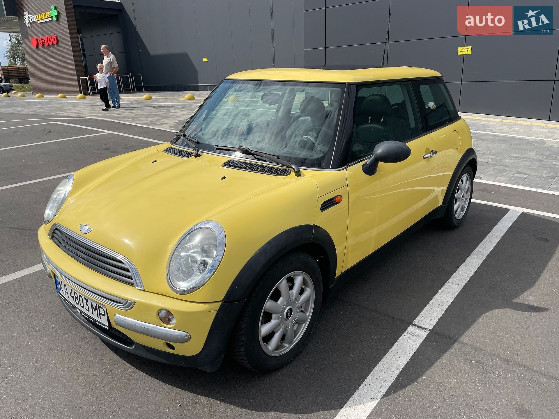 MINI Cooper 2002 VIN WMWRA31090TA24459 фото оголошення 5 з 10