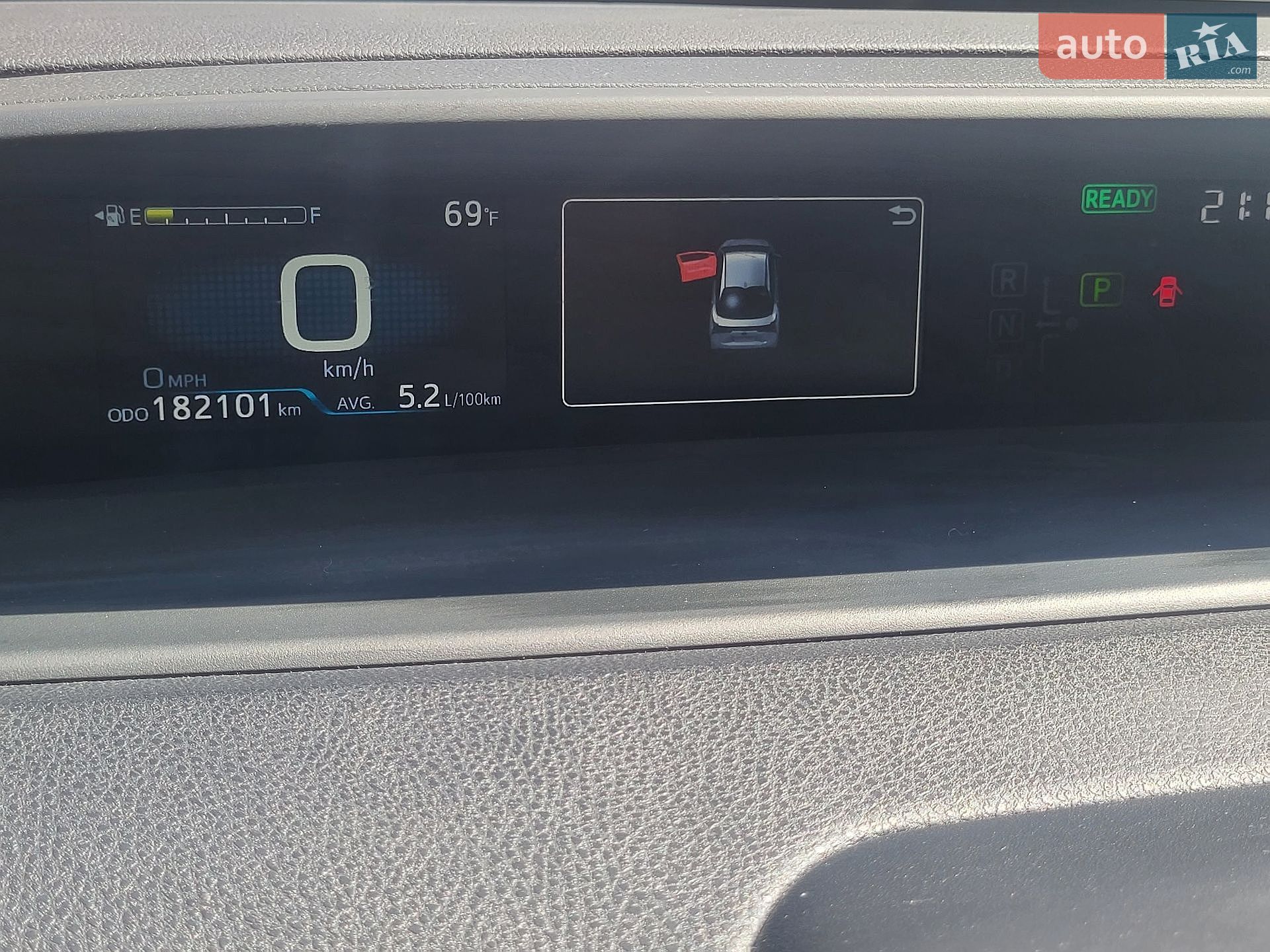 Toyota Prius 2022 VIN JTDL9MFU9N3035565 фото оголошення 9 з 23