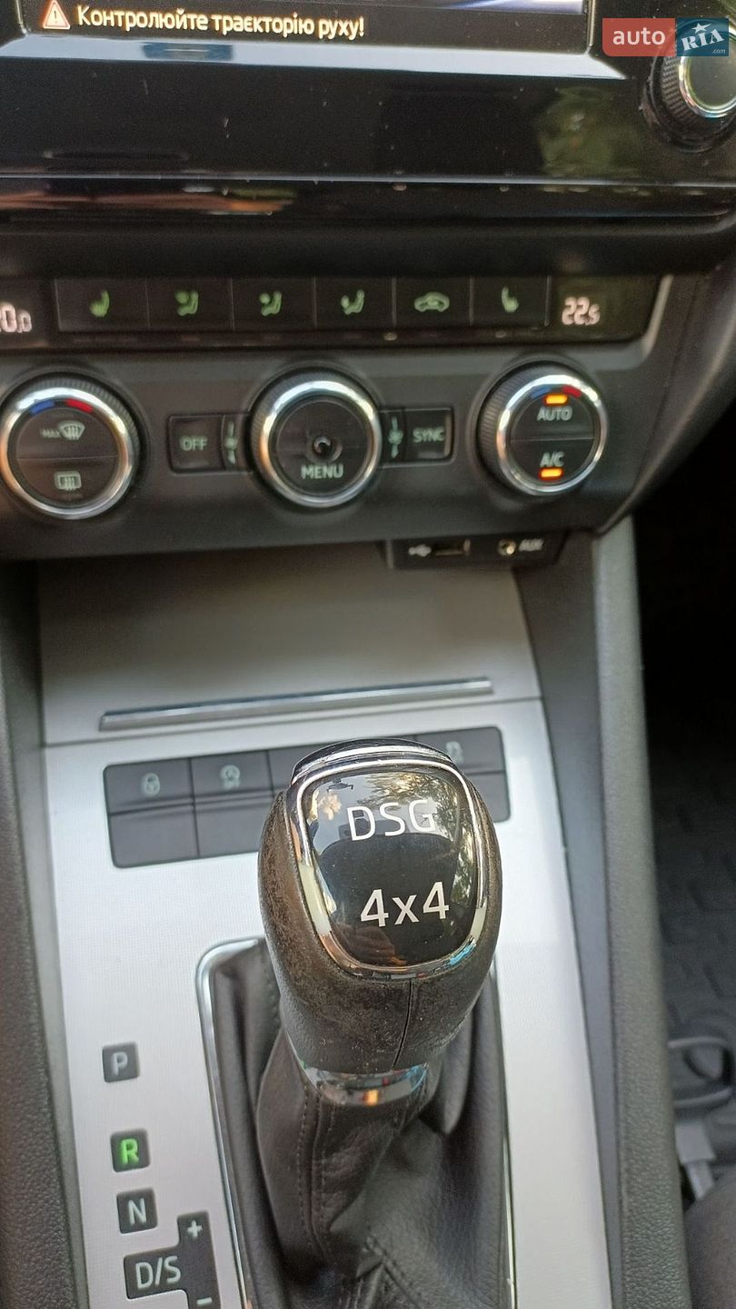 Skoda Octavia 2016 VIN TMBLK7NE8H0030590 фото оголошення 34 з 52