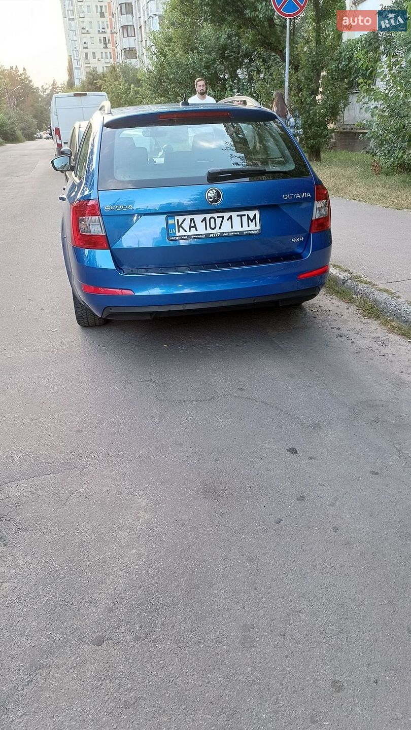 Skoda Octavia 2016 VIN TMBLK7NE8H0030590 фото оголошення 47 з 52