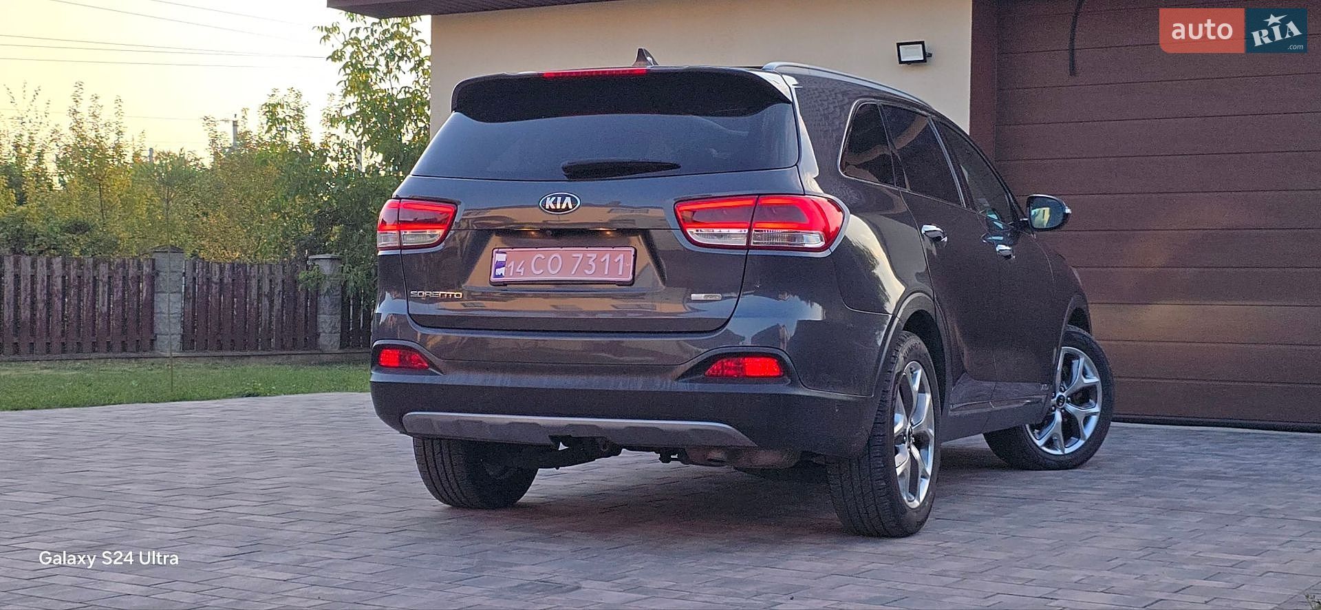 Kia Sorento 2015 VIN KNAPH81BDF5070270 фото оголошення 23 з 47