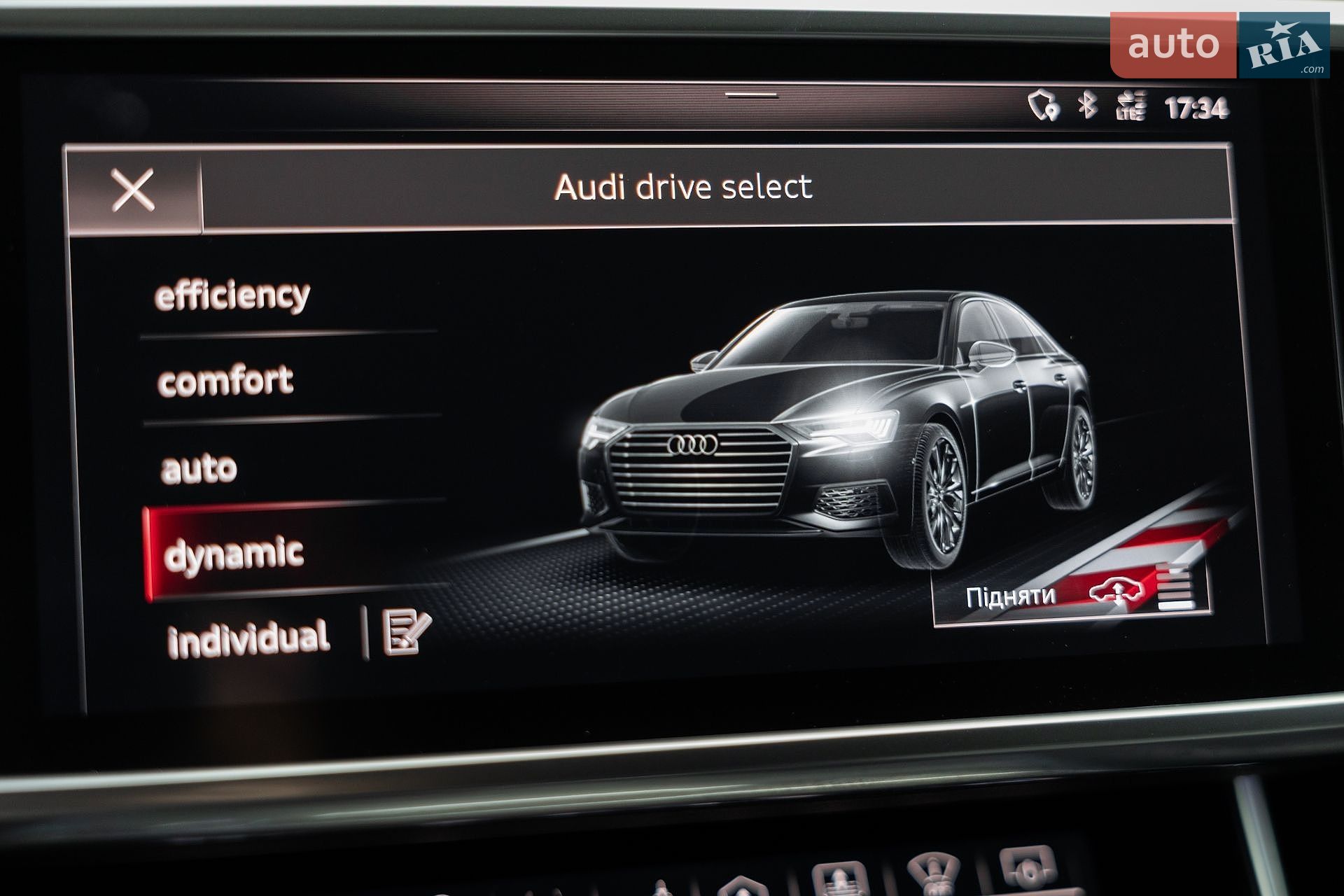 Audi A6 2018 VIN WAUZZZF2XKN004246 фото оголошення 20 з 42