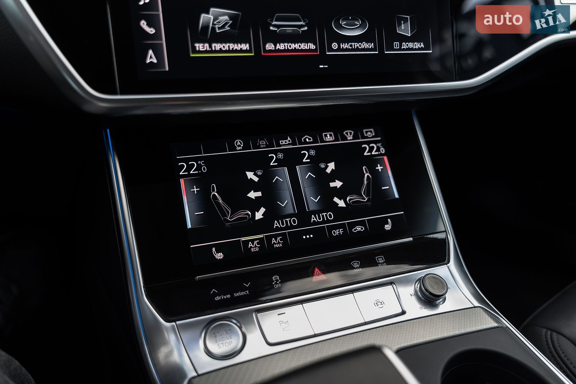 Audi A6 2018 VIN WAUZZZF2XKN004246 фото оголошення 27 з 42