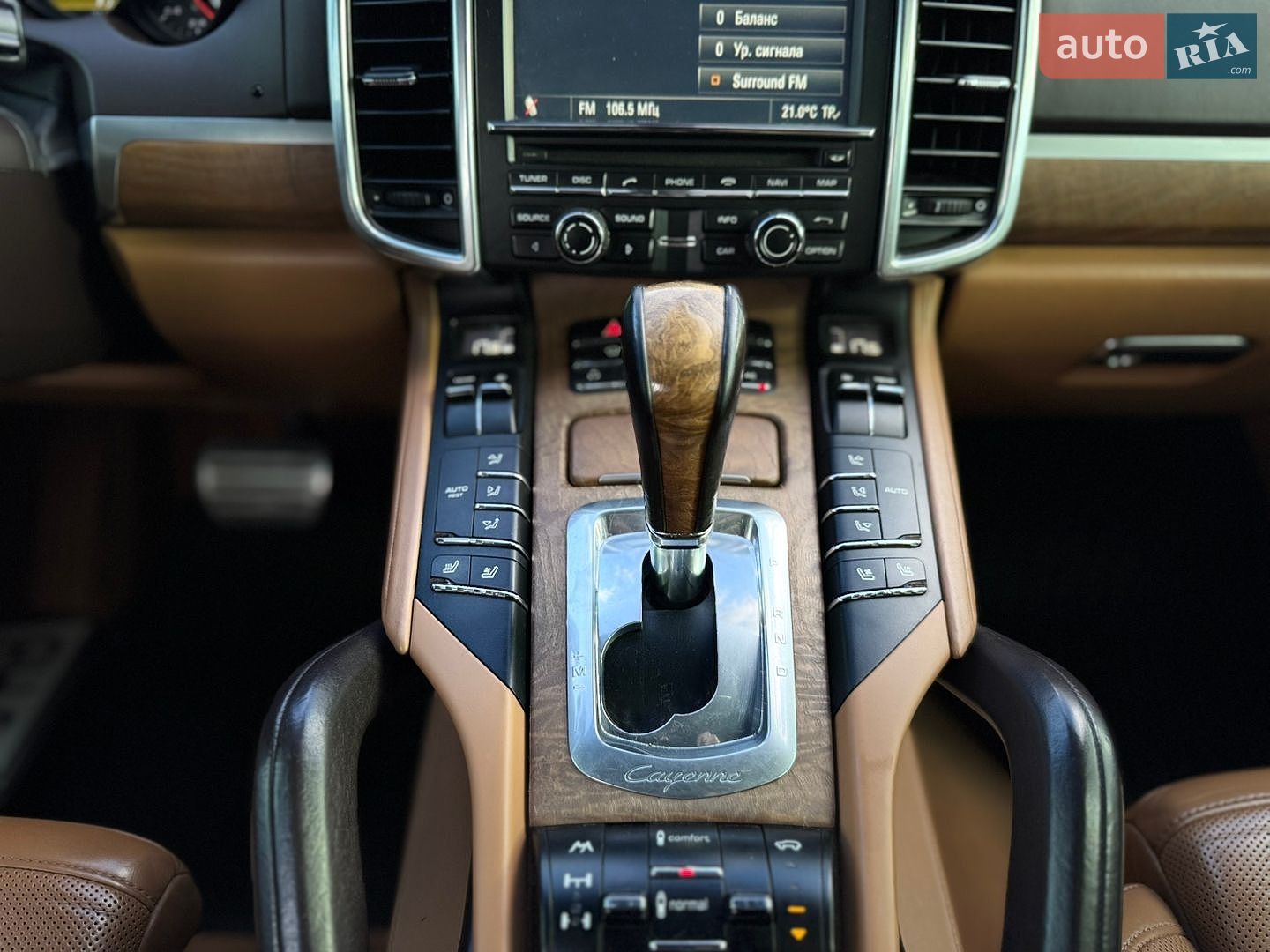 Porsche Cayenne 2010 VIN WP1ZZZ92ZBLA47245 фото оголошення 22 з 33
