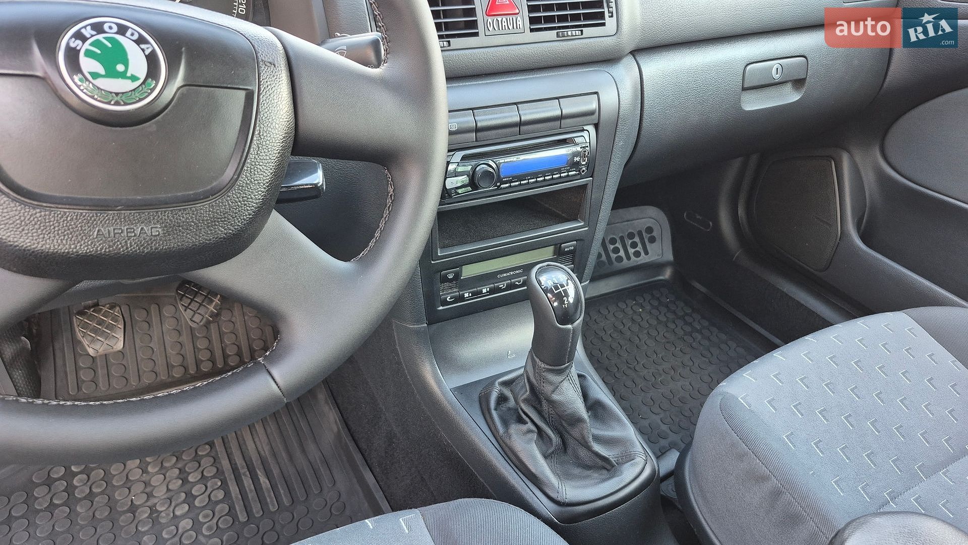 Skoda Octavia 2010 VIN TMBDX41U1A8864550 фото оголошення 18 з 33