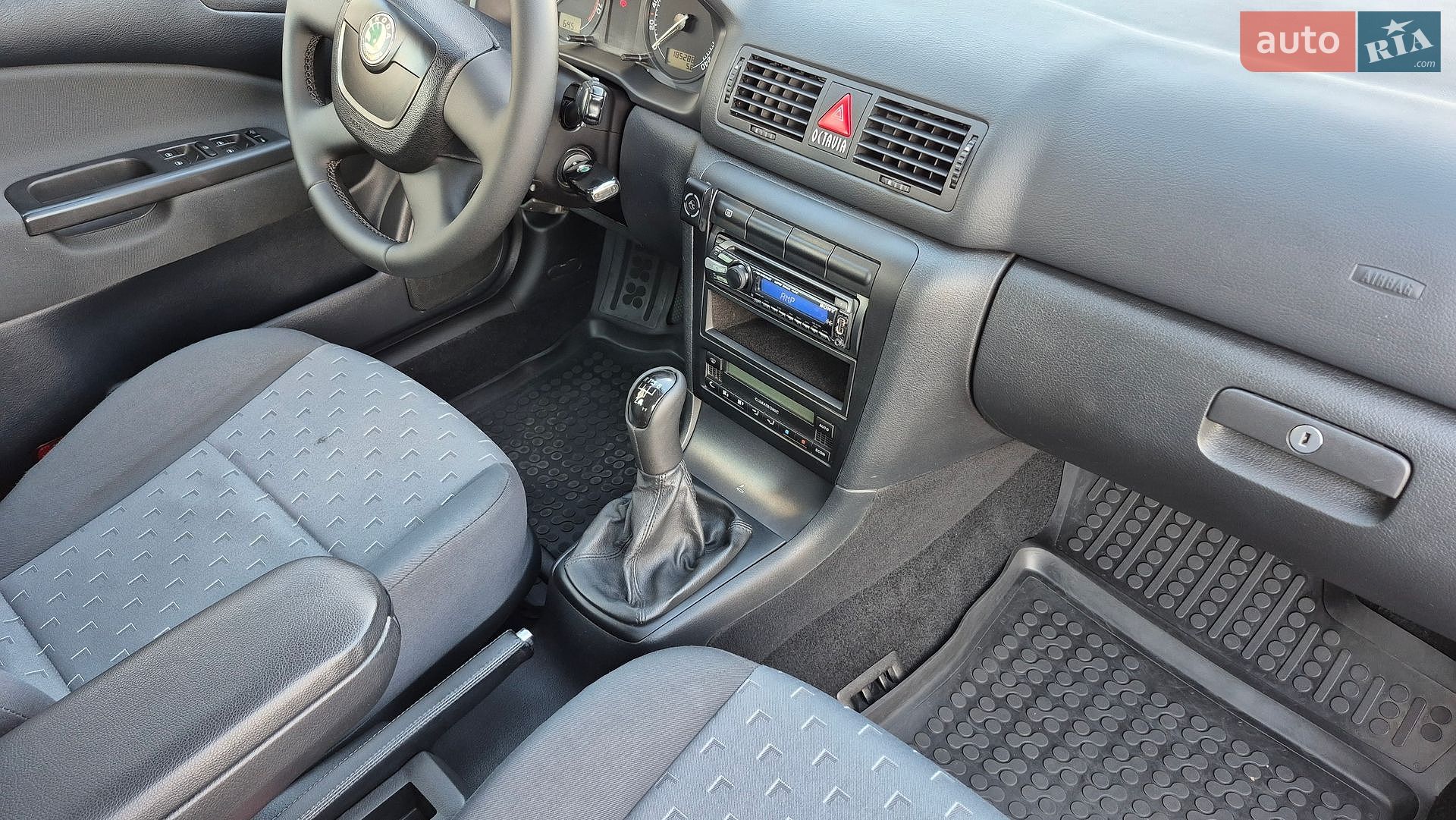 Skoda Octavia 2010 VIN TMBDX41U1A8864550 фото оголошення 23 з 33