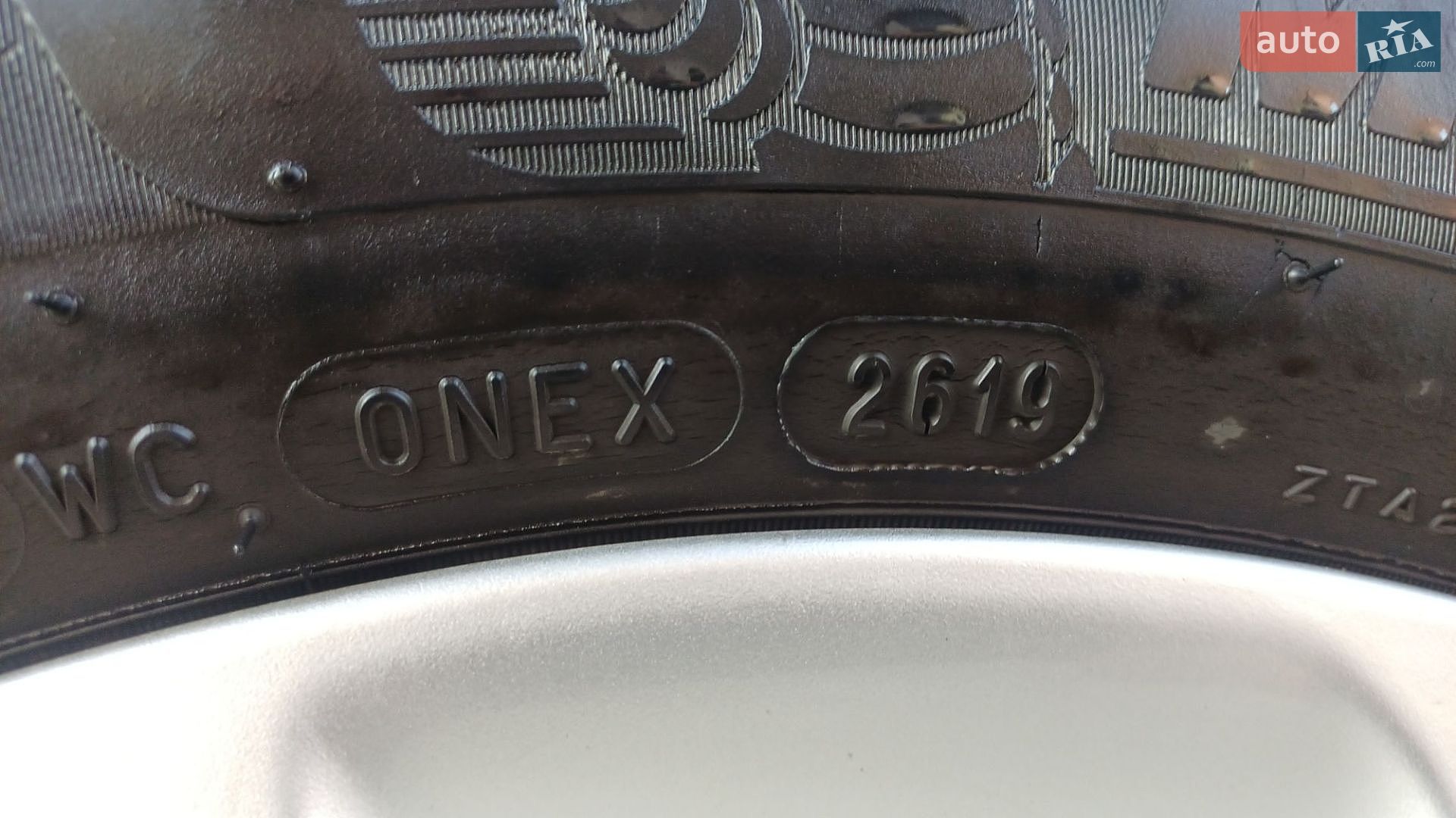Audi A3 2014 VIN WAUZZZ8V7EA153541 фото оголошення 86 з 106