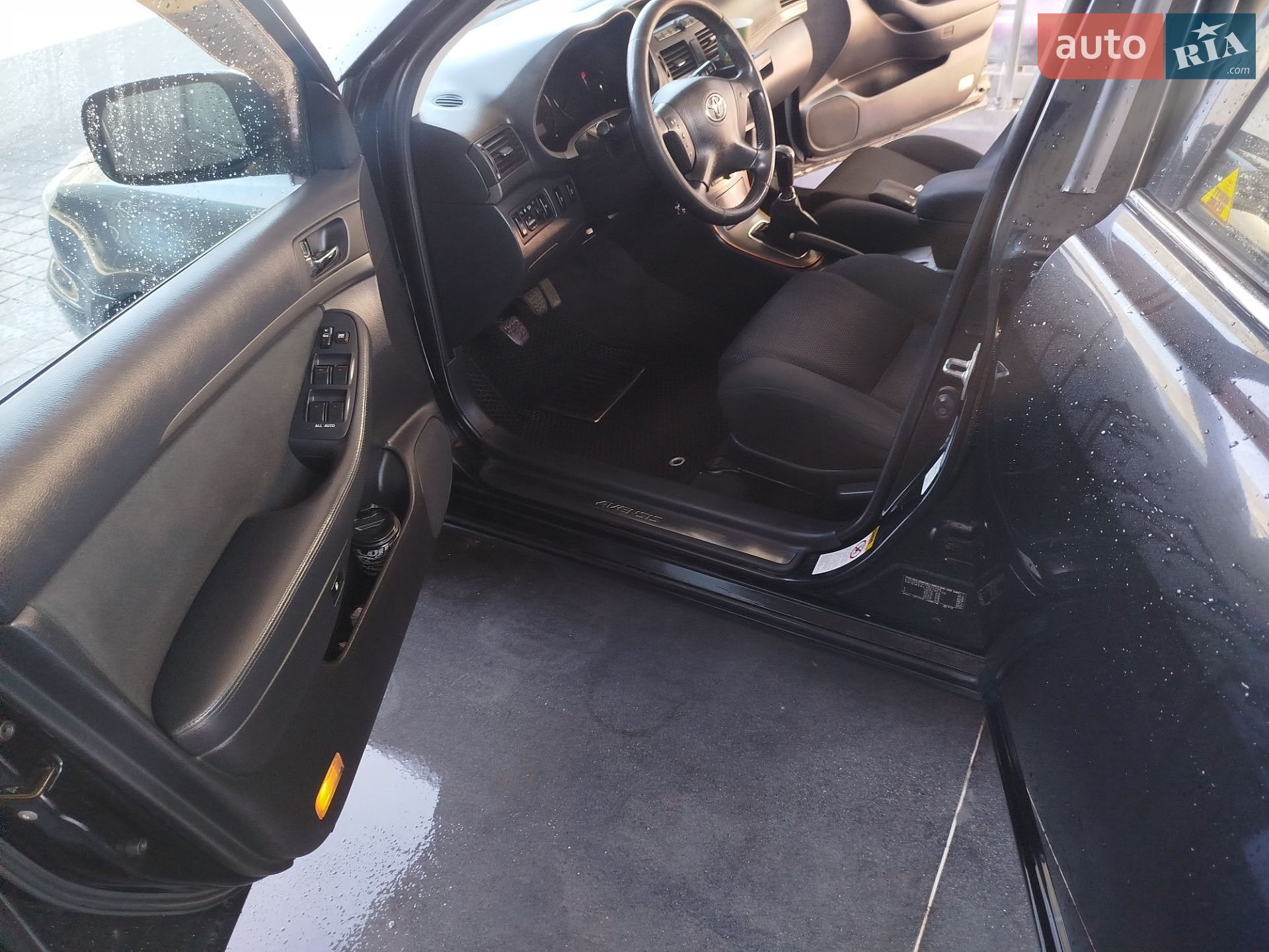 Toyota Avensis 2005 VIN SB1EW56L10E136700 фото оголошення 28 з 28