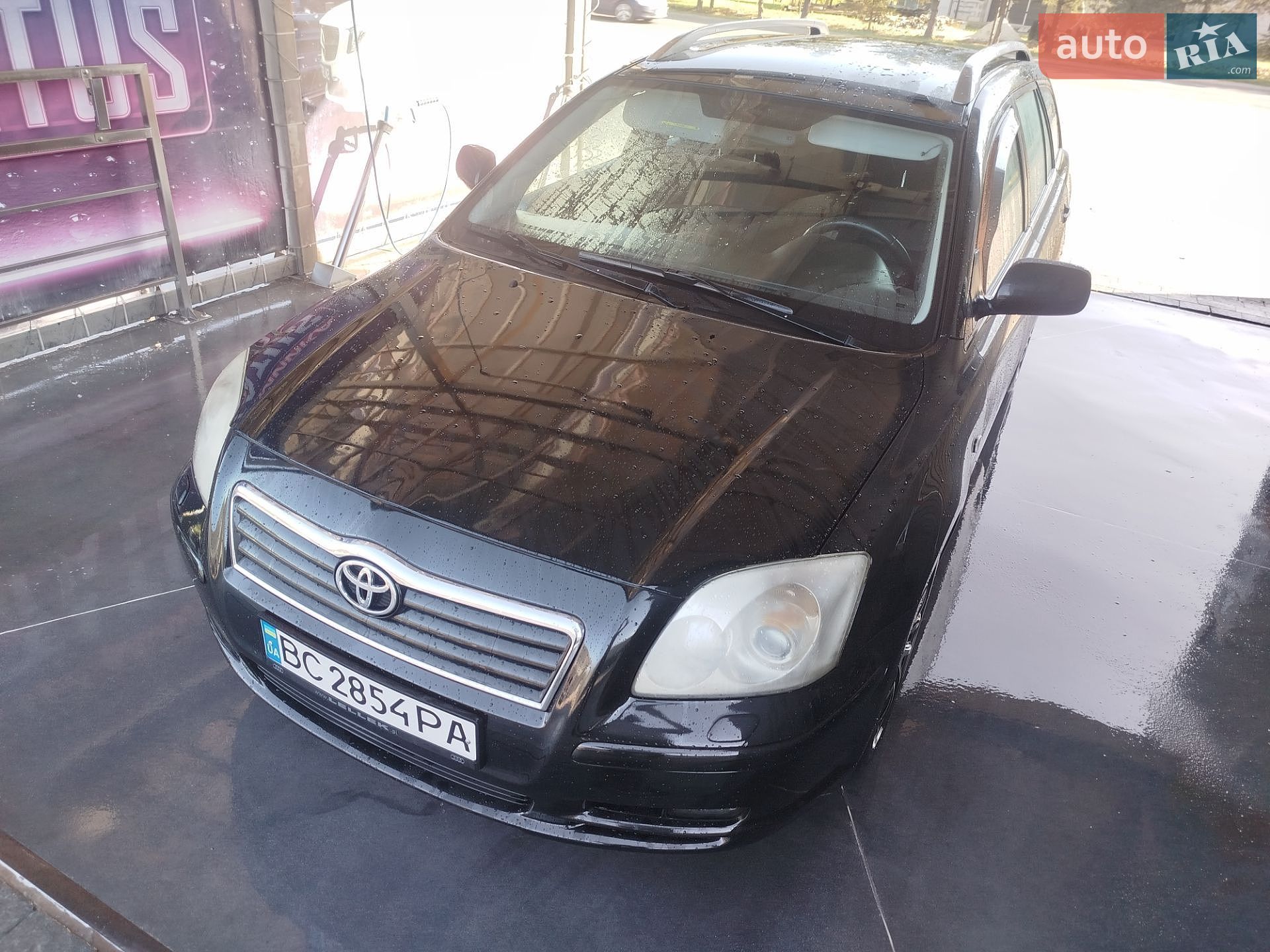 Toyota Avensis 2005 VIN SB1EW56L10E136700 фото оголошення 21 з 28