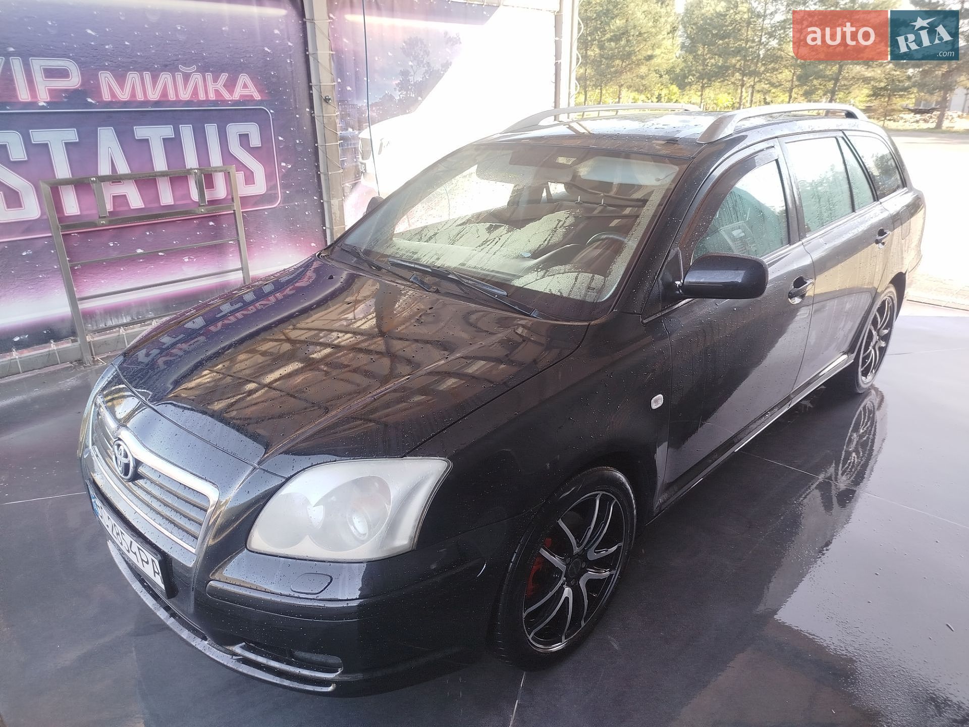Toyota Avensis 2005 VIN SB1EW56L10E136700 фото оголошення 25 з 28