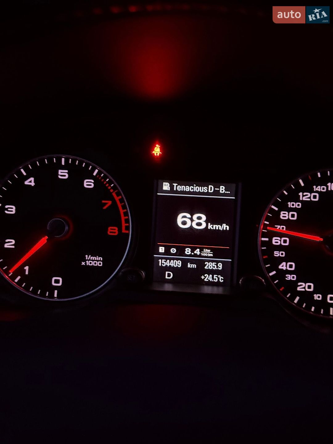 Audi Q5 2015 VIN WA1L2AFP0GA009958 фото оголошення 12 з 17