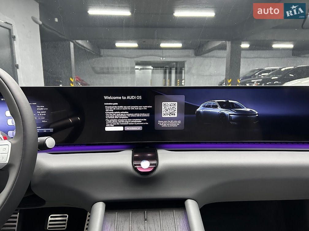 Audi E5 Sportback 2025 VIN LSVCCAZP4S2012909 фото оголошення 19 з 25