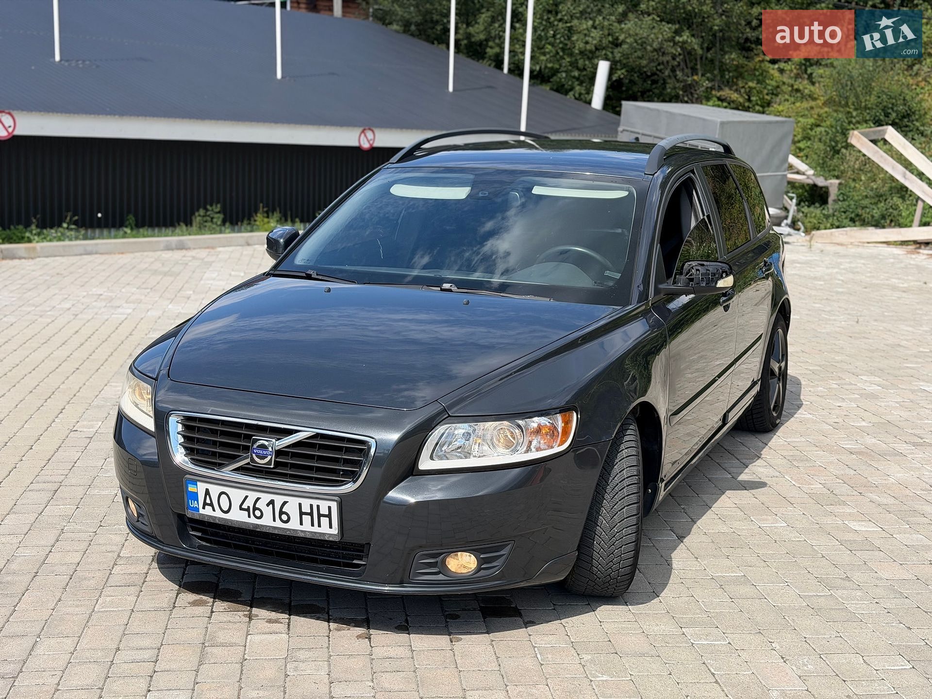 Volvo V50 2009 VIN YV1MW765292487962 фото оголошення 18 з 23