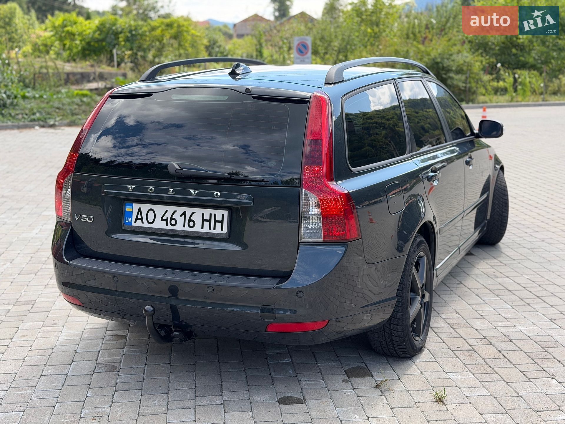 Volvo V50 2009 VIN YV1MW765292487962 фото оголошення 23 з 23