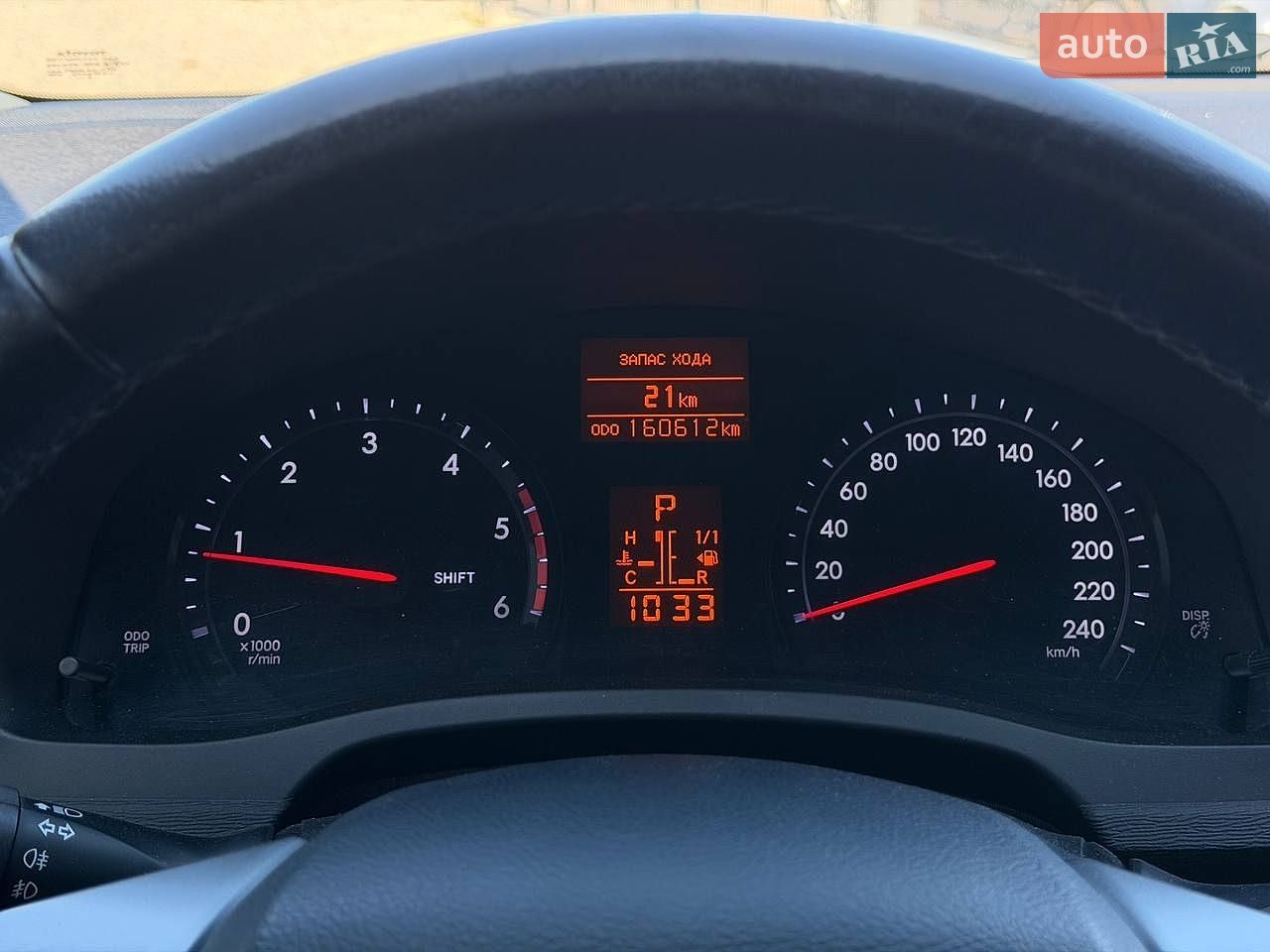Toyota Avensis 2015 VIN SB1BB76L00E042334 фото оголошення 19 з 20