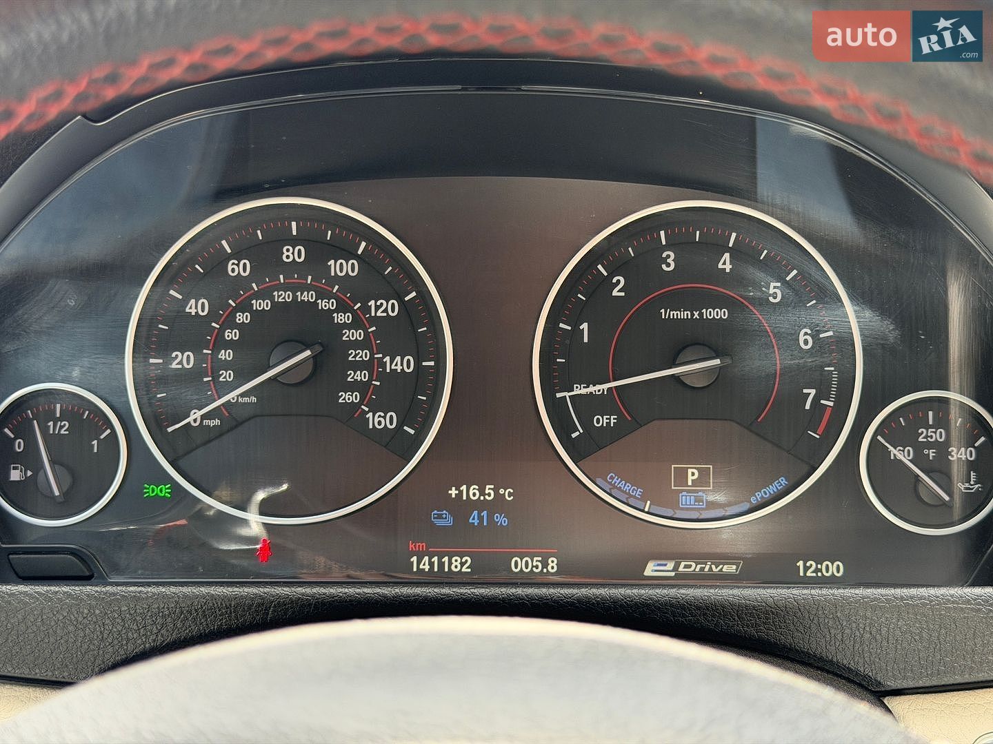 BMW 3 Series 2017 VIN WBA8E1C34HA156514 фото оголошення 32 з 32