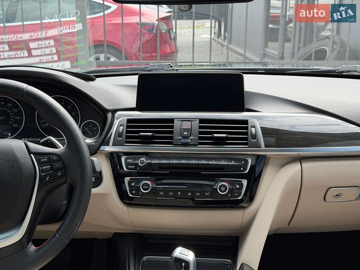 BMW 3 Series 2017 VIN WBA8E1C34HA156514 фото оголошення 27 з 32