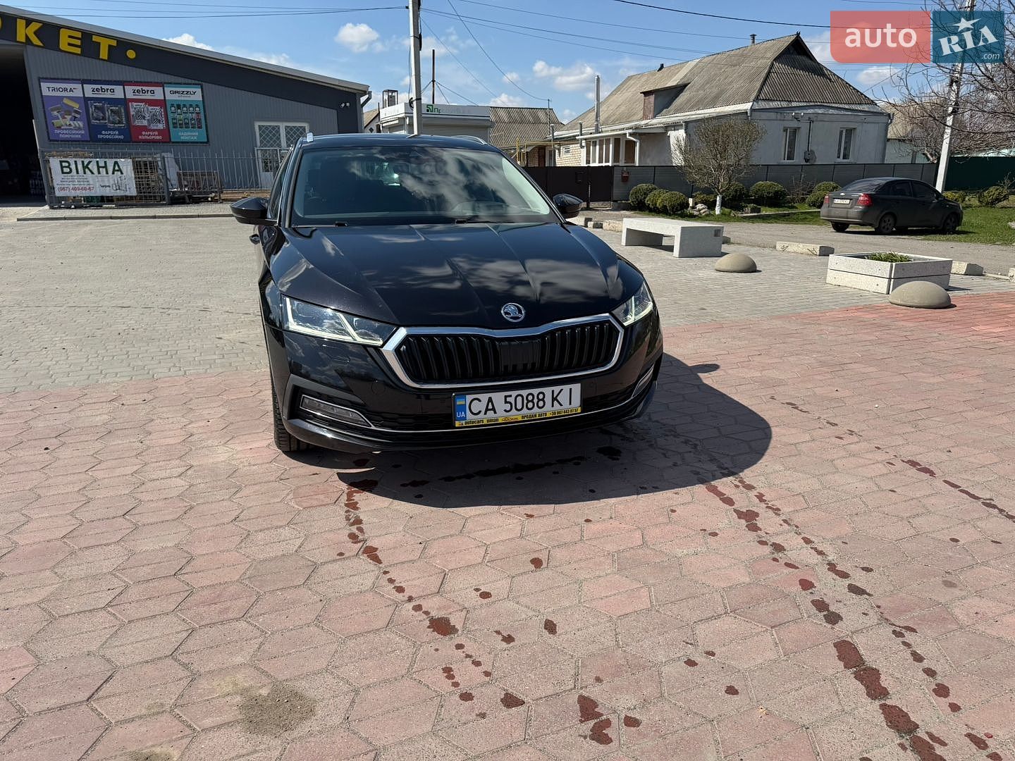 Skoda Octavia 2020 VIN TMBJJ7NX0MY043485 фото оголошення 13 з 41