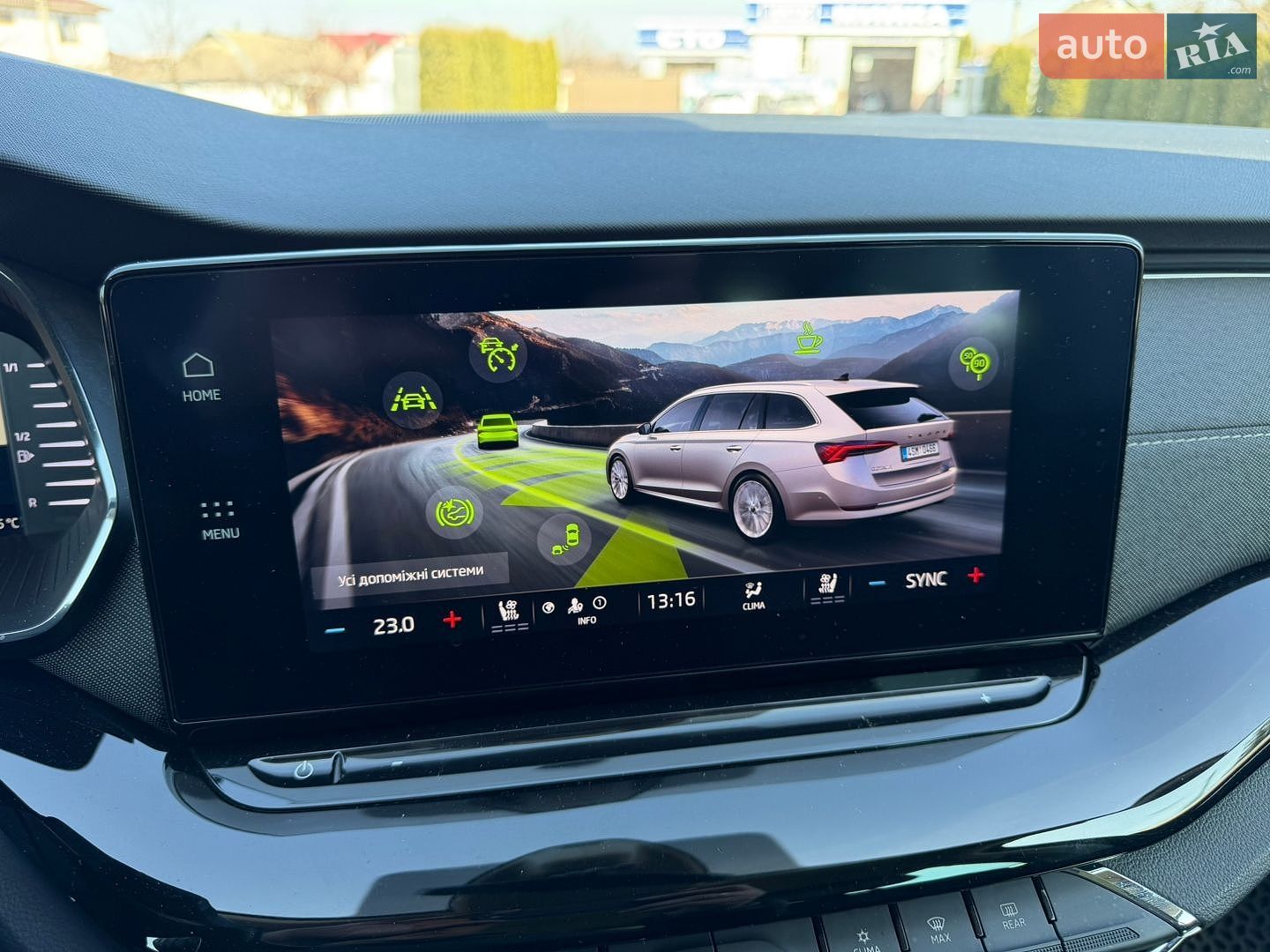 Skoda Octavia 2020 VIN TMBJJ7NX0MY043485 фото оголошення 34 з 41