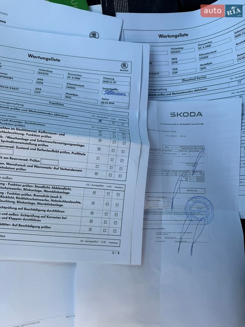 Skoda Octavia 2020 VIN TMBJJ7NX0MY043485 фото оголошення 37 з 41