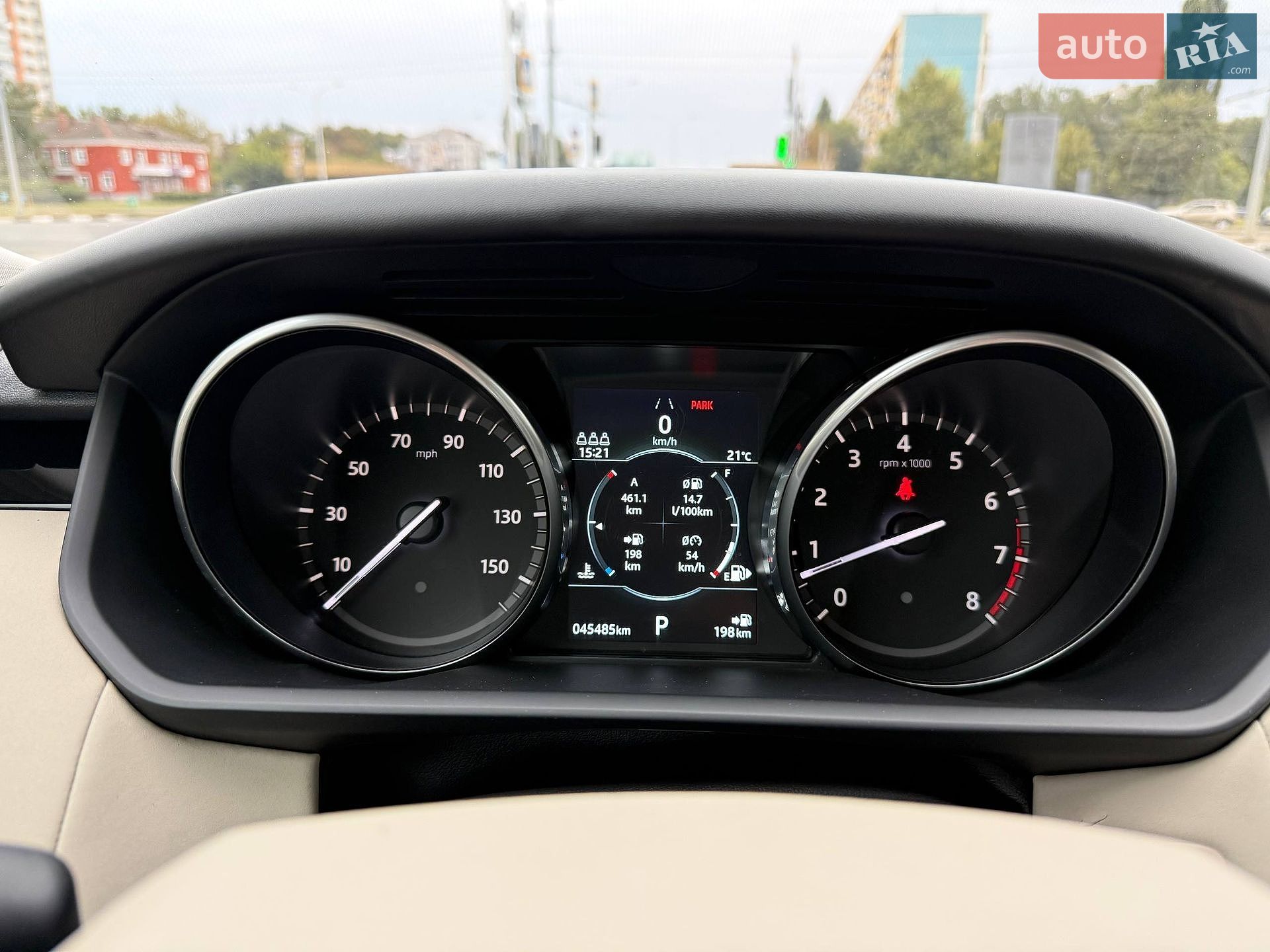 Land Rover Discovery 2019 VIN SALRG2RV9L2423058 фото оголошення 7 з 17