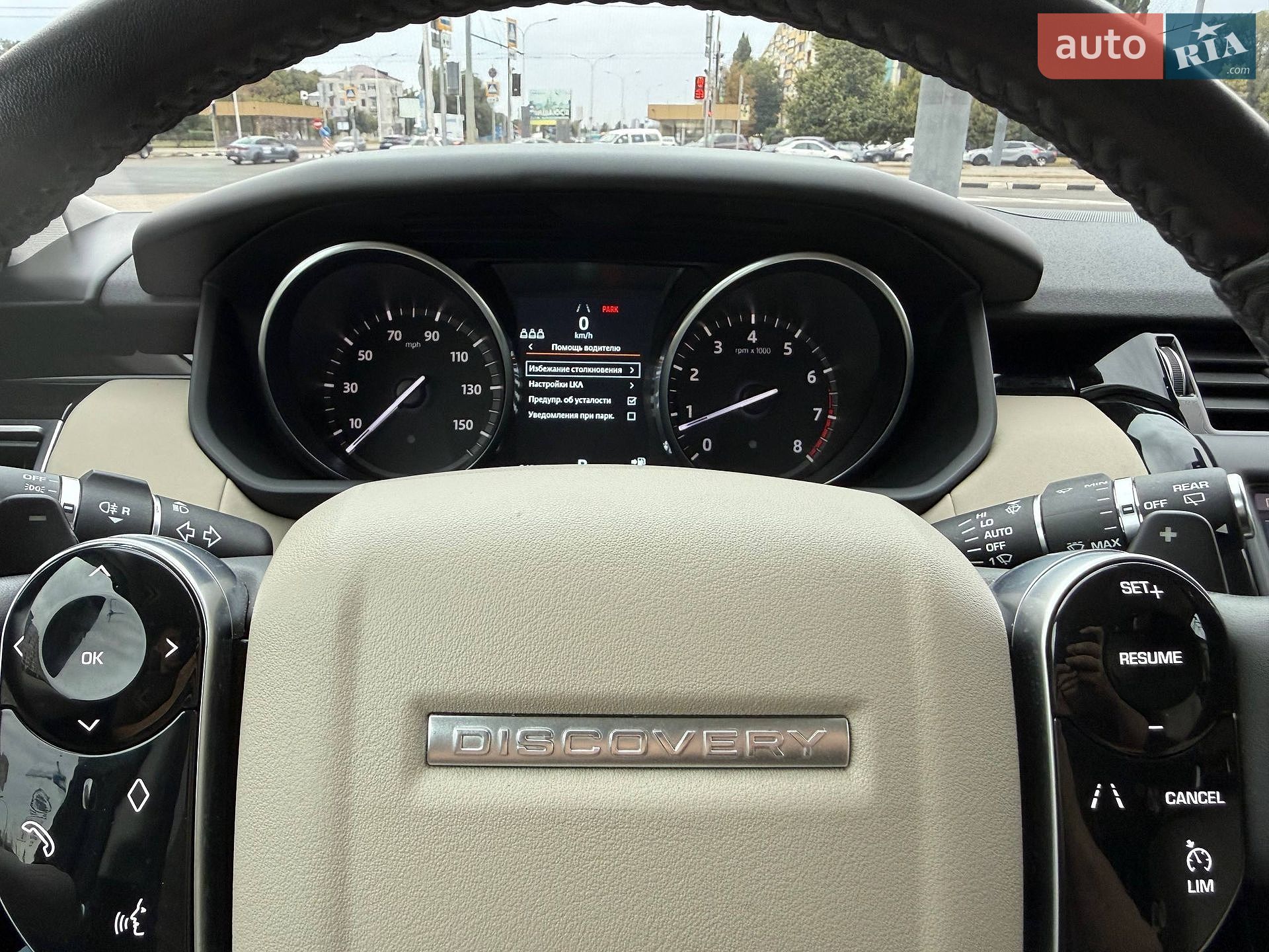 Land Rover Discovery 2019 VIN SALRG2RV9L2423058 фото оголошення 8 з 17