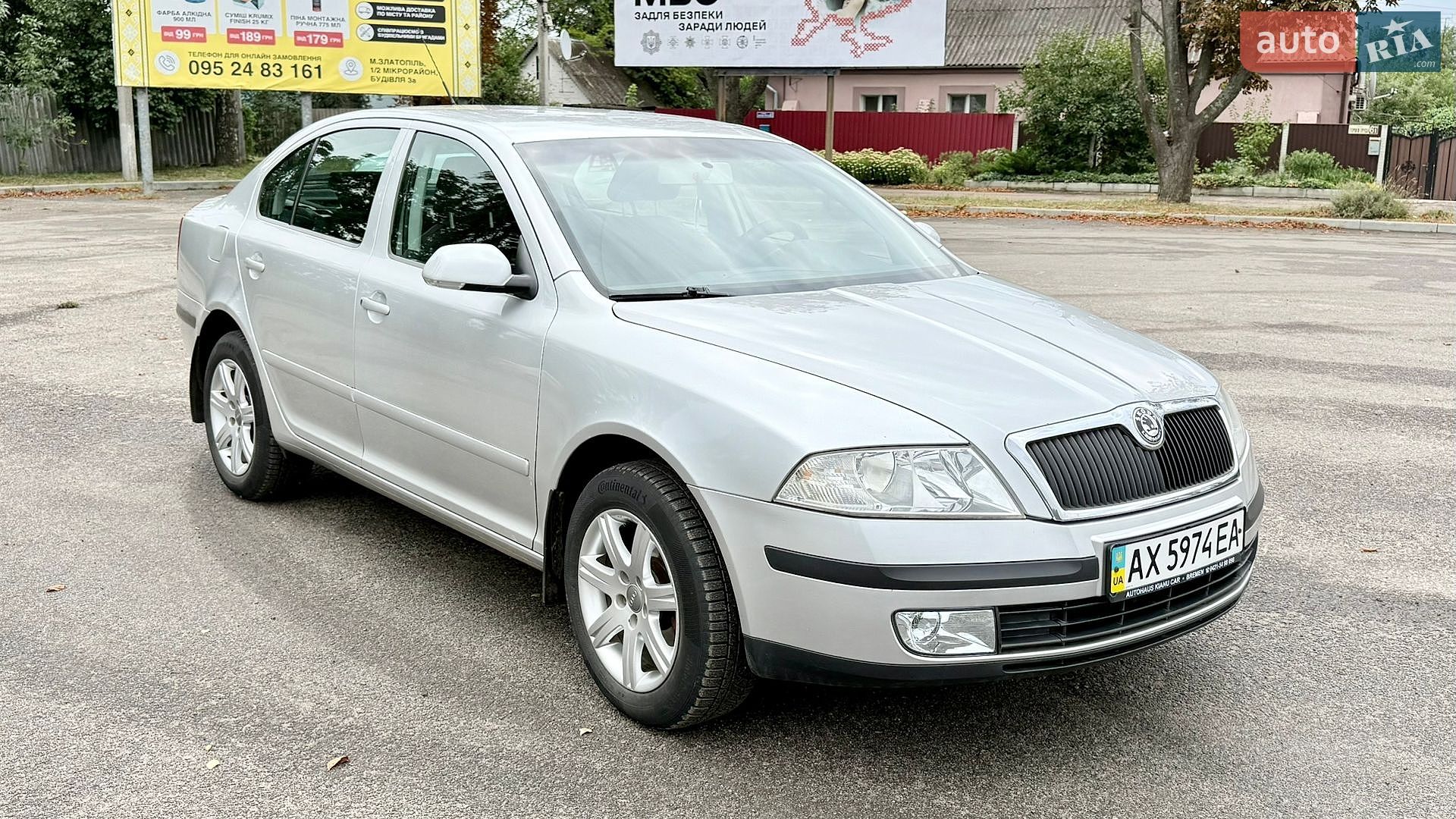 Skoda Octavia 2006 VIN TMBCA41Z77B151463 фото оголошення 4 з 20