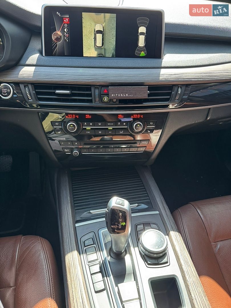 BMW X5 2014 VIN WBAKS210X00H98469 фото оголошення 8 з 26