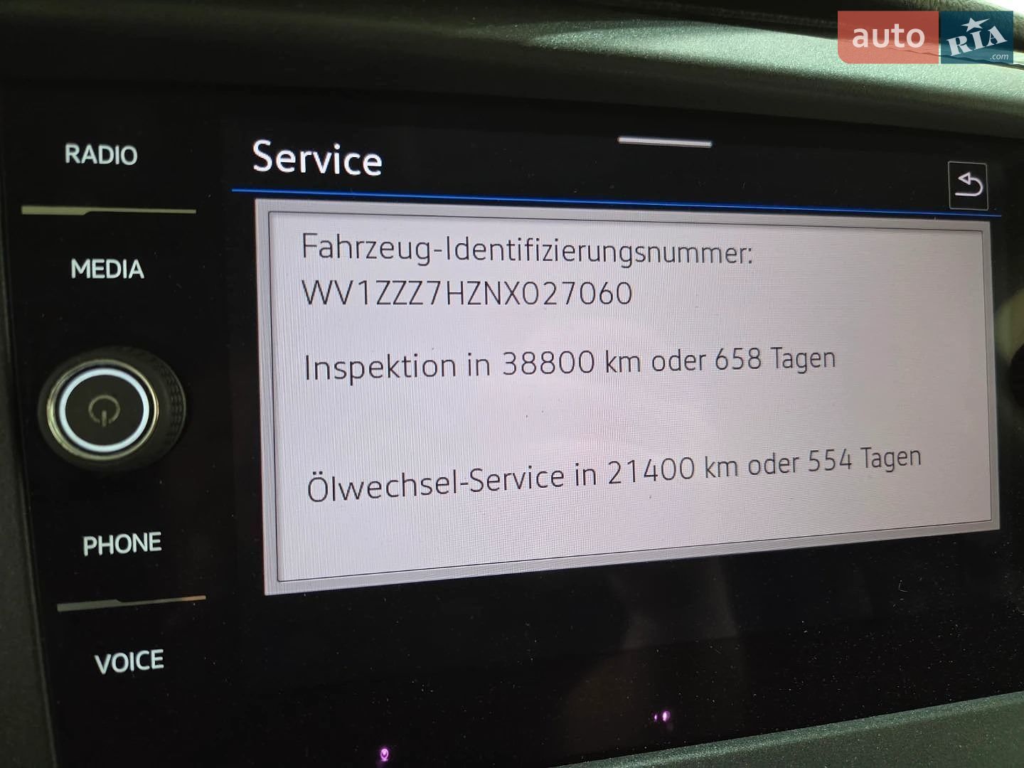 Volkswagen Transporter 2022 VIN WV1ZZZ7HZNX027060 фото оголошення 13 з 25